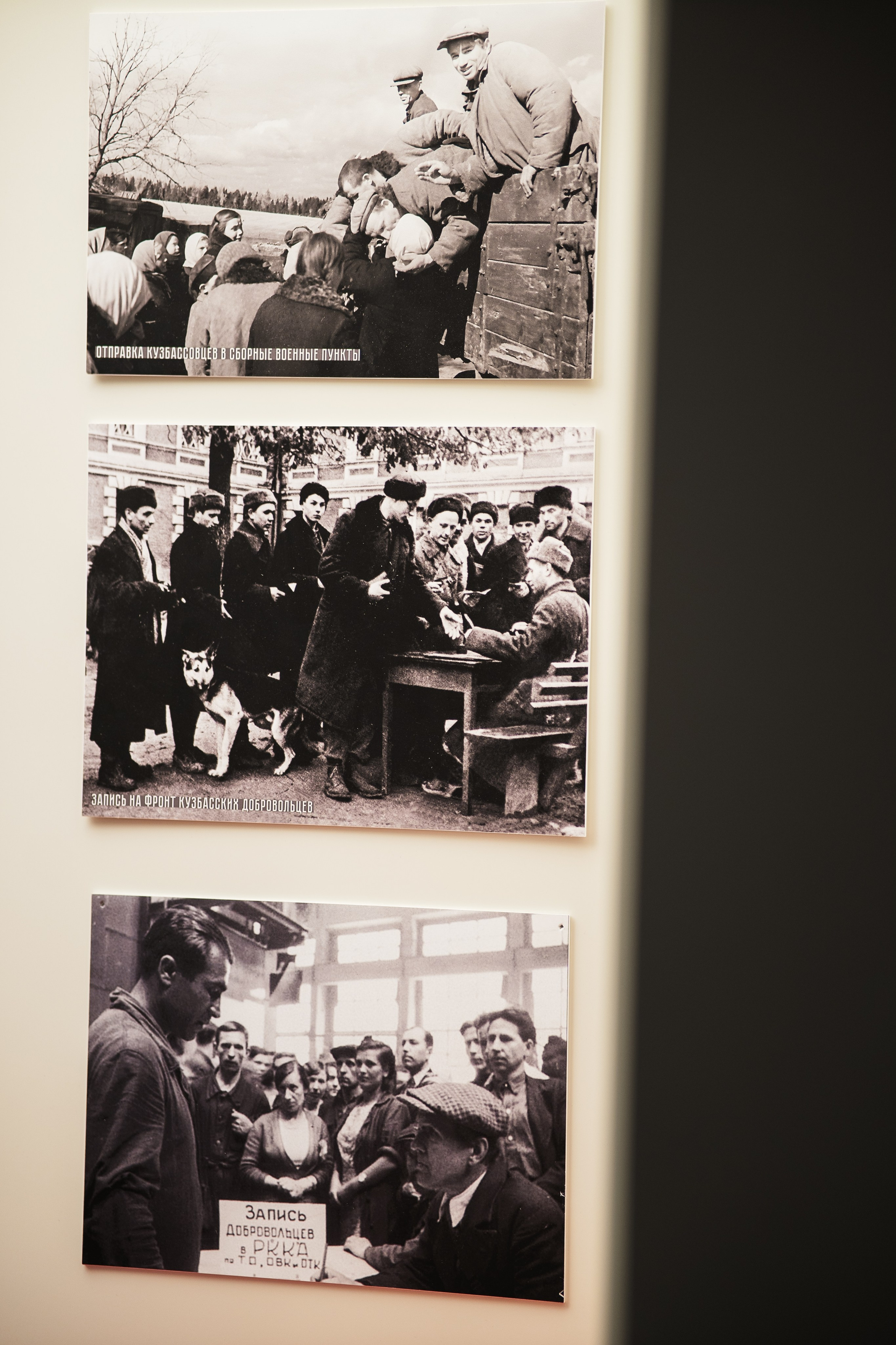 Ночь музеев 2024. Фотограф на любое событие в Кемерово