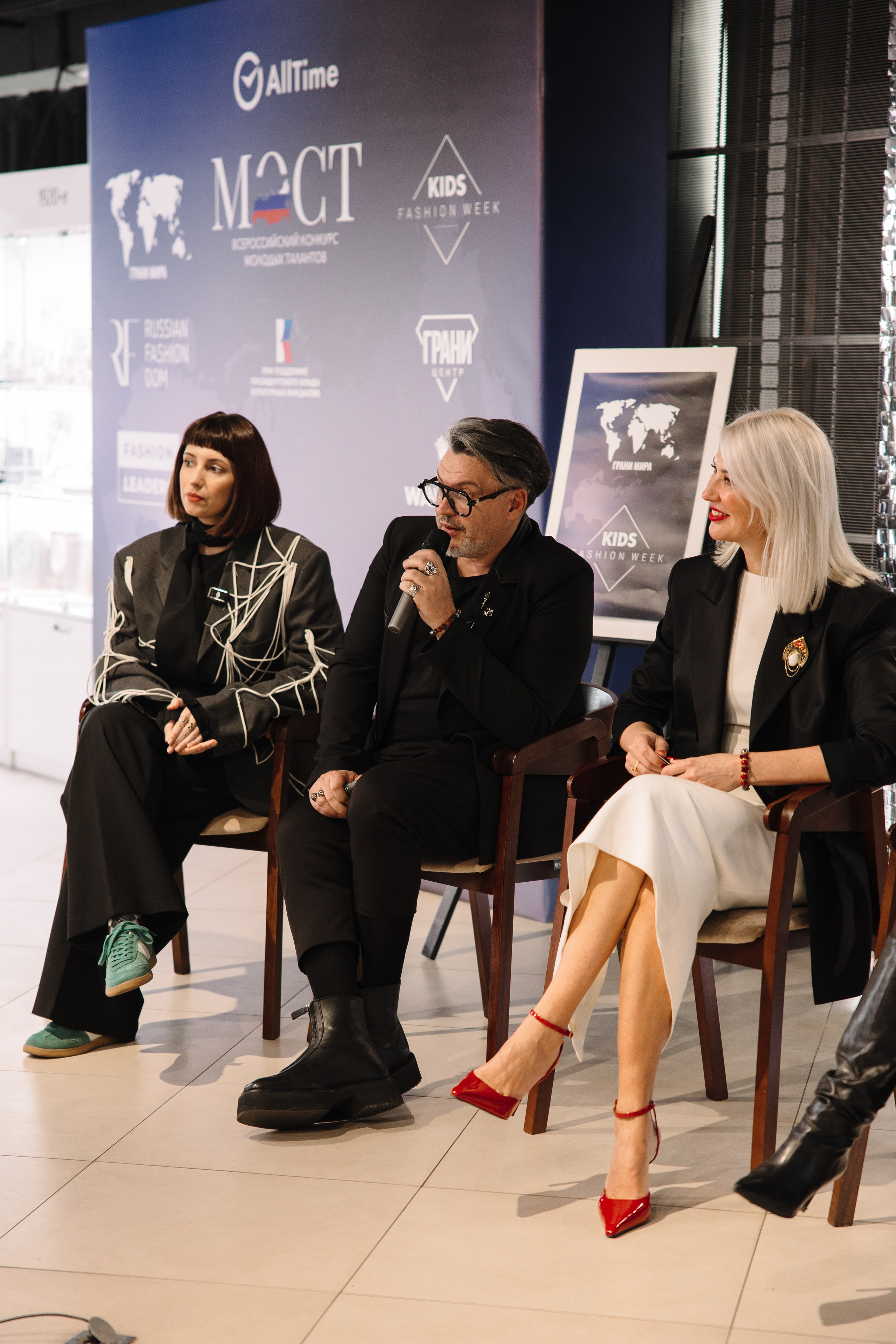 Пресс-конференция Всероссийского конкурса молодых талантов «МОСТ». Контент фотограф в Москве и области Елена Кулакова