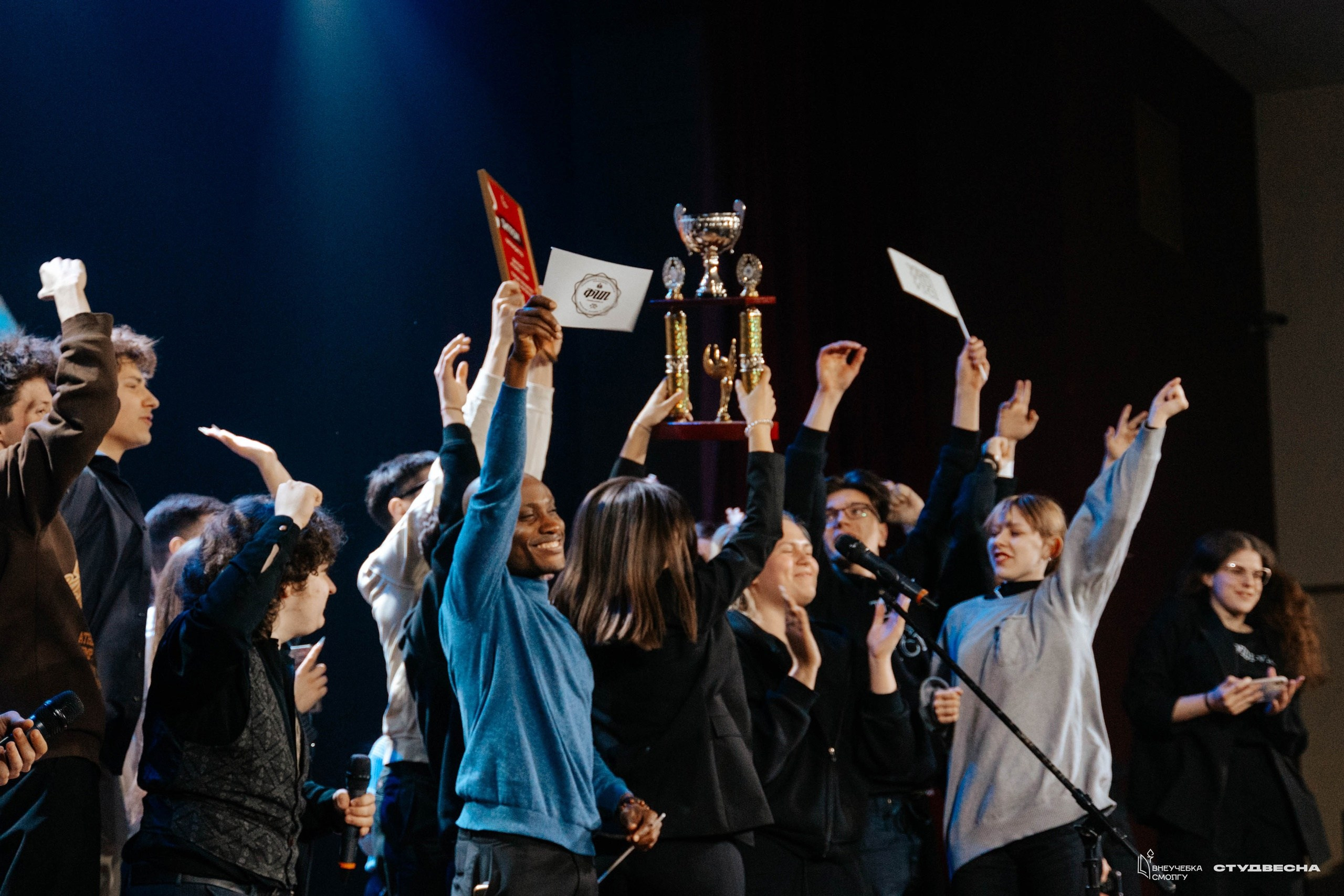 СмолГУ — Студвесна — Гала-концерт. KiPPER Gallery — Фотограф