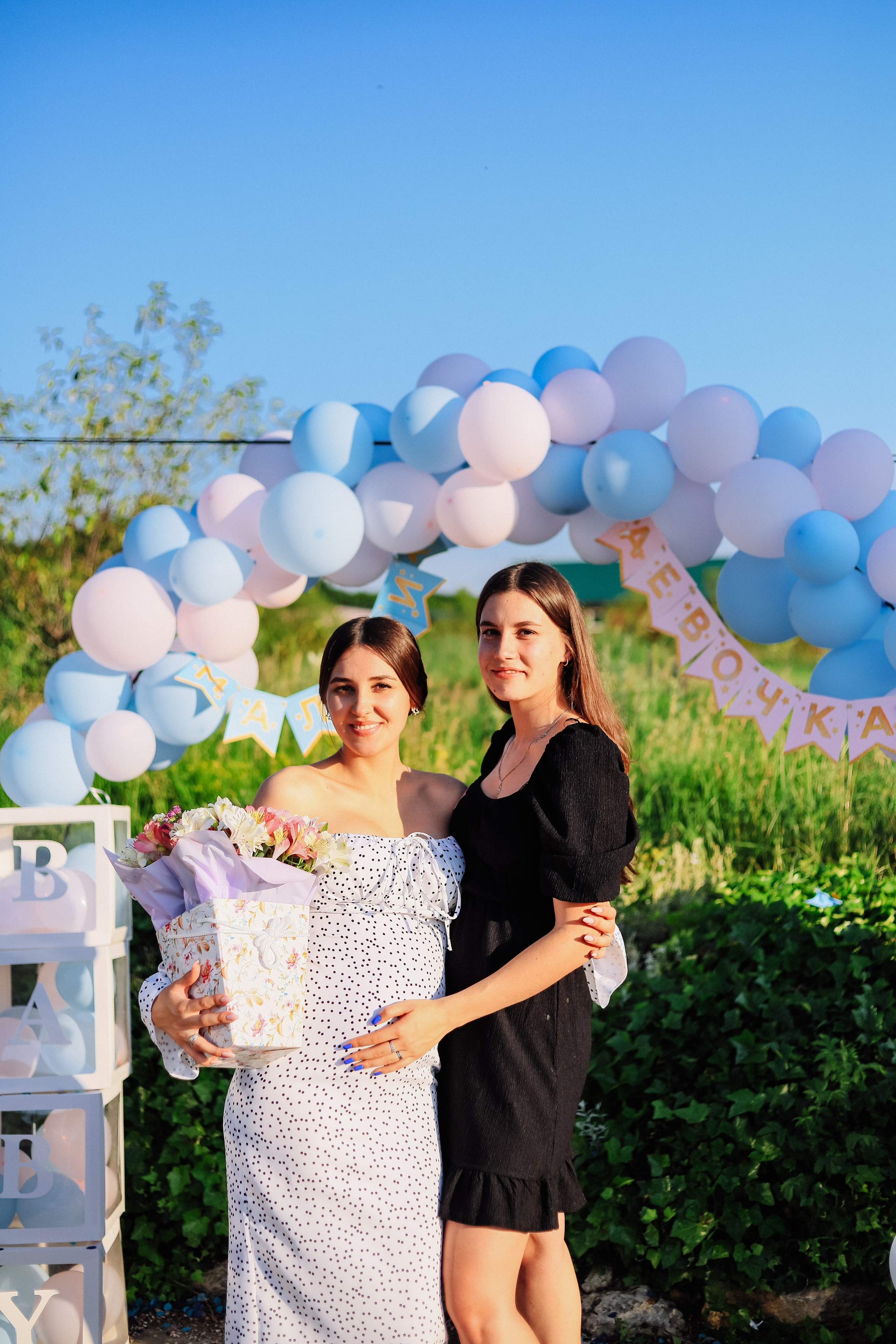 Гендер Пати. Женский/Детский фотограф в Симферополе Вероника Слепогина