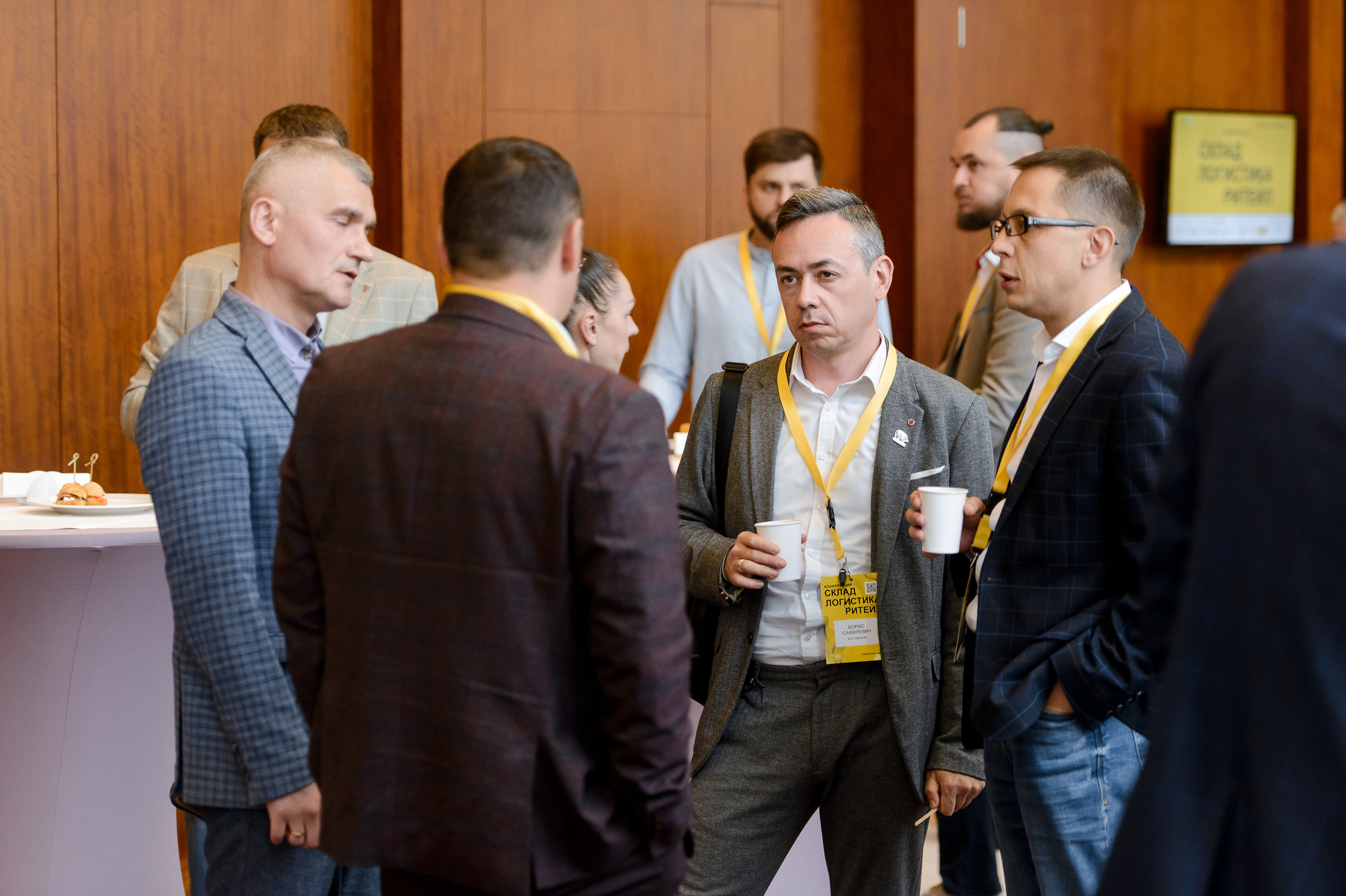 Логистическая Конференция. Фотограф Микита Ласица