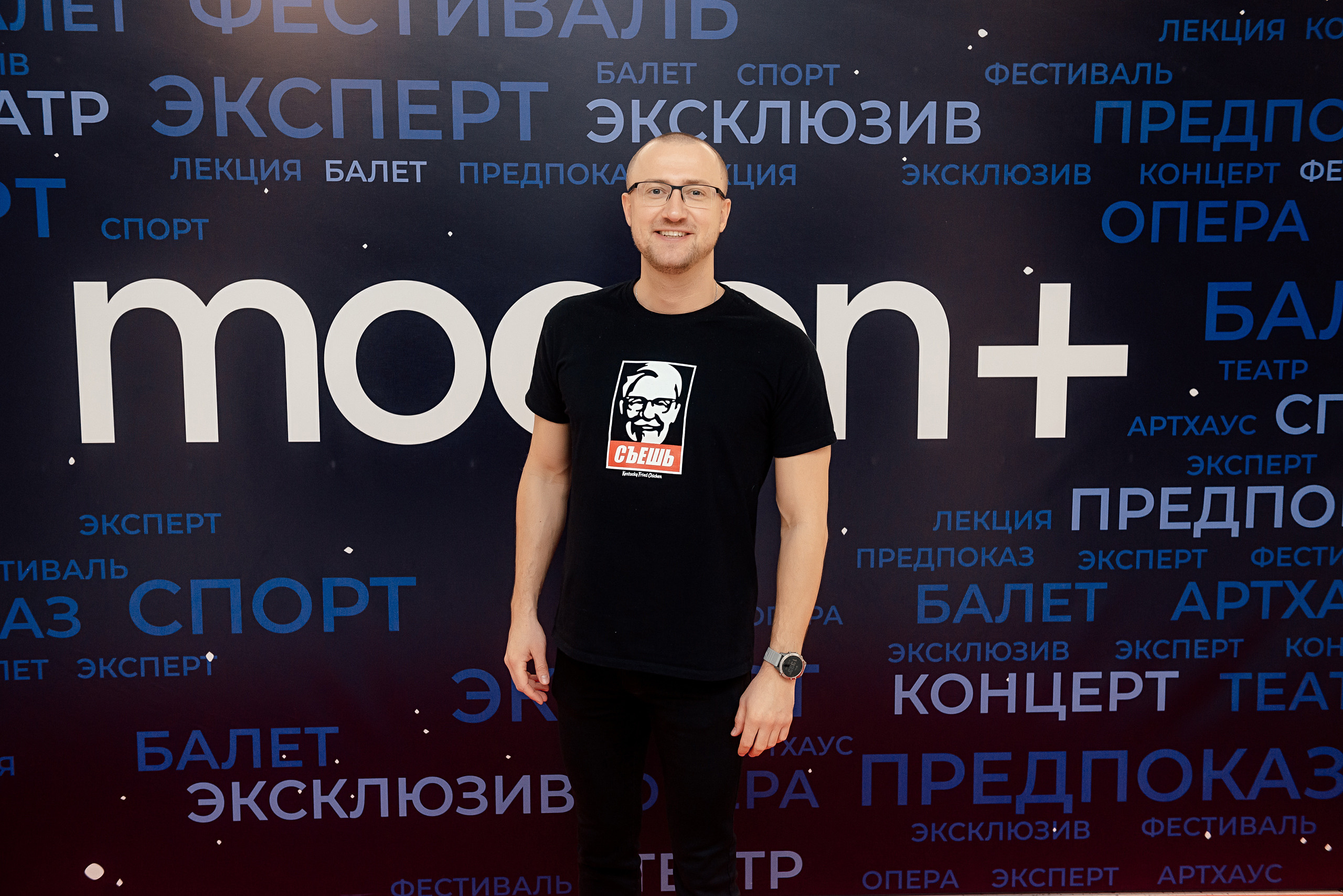 KFC. Фотограф Микита Ласица