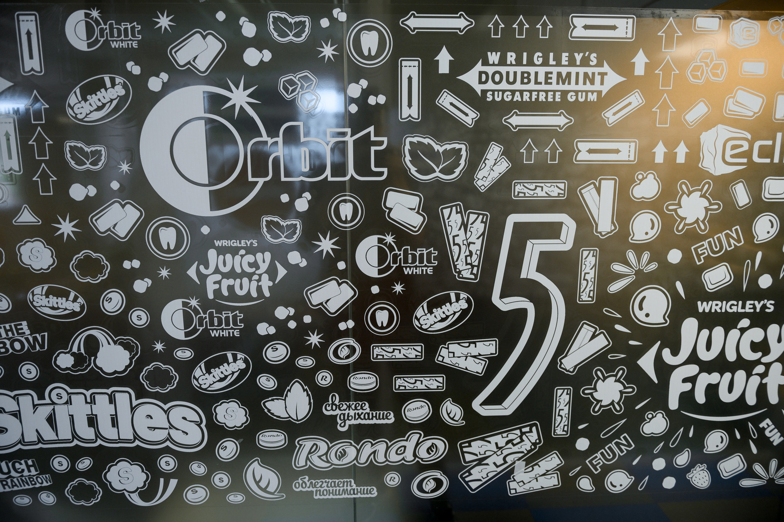 Mars. Фотограф Микита Ласица