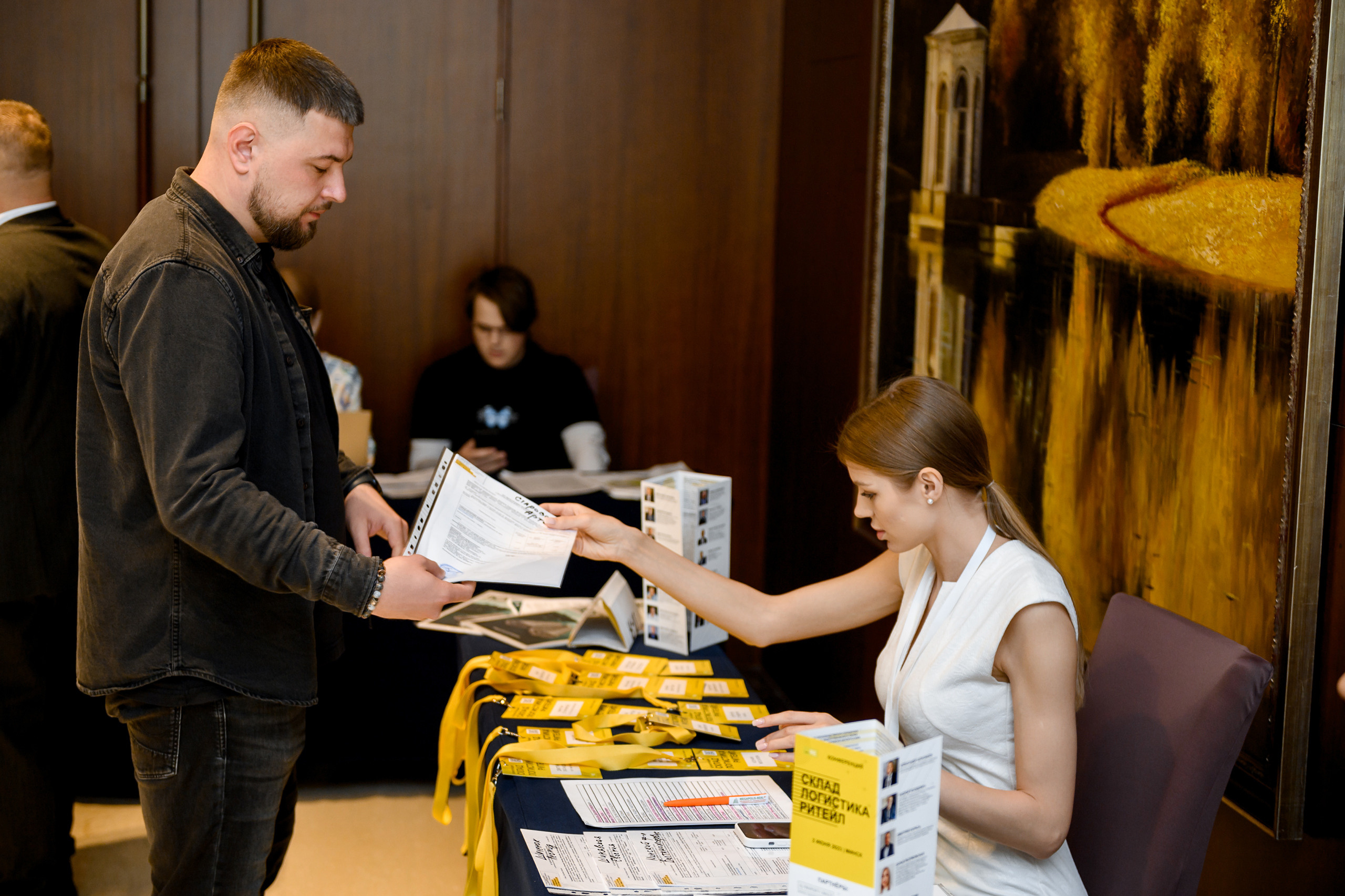 Логистическая Конференция. Фотограф Микита Ласица