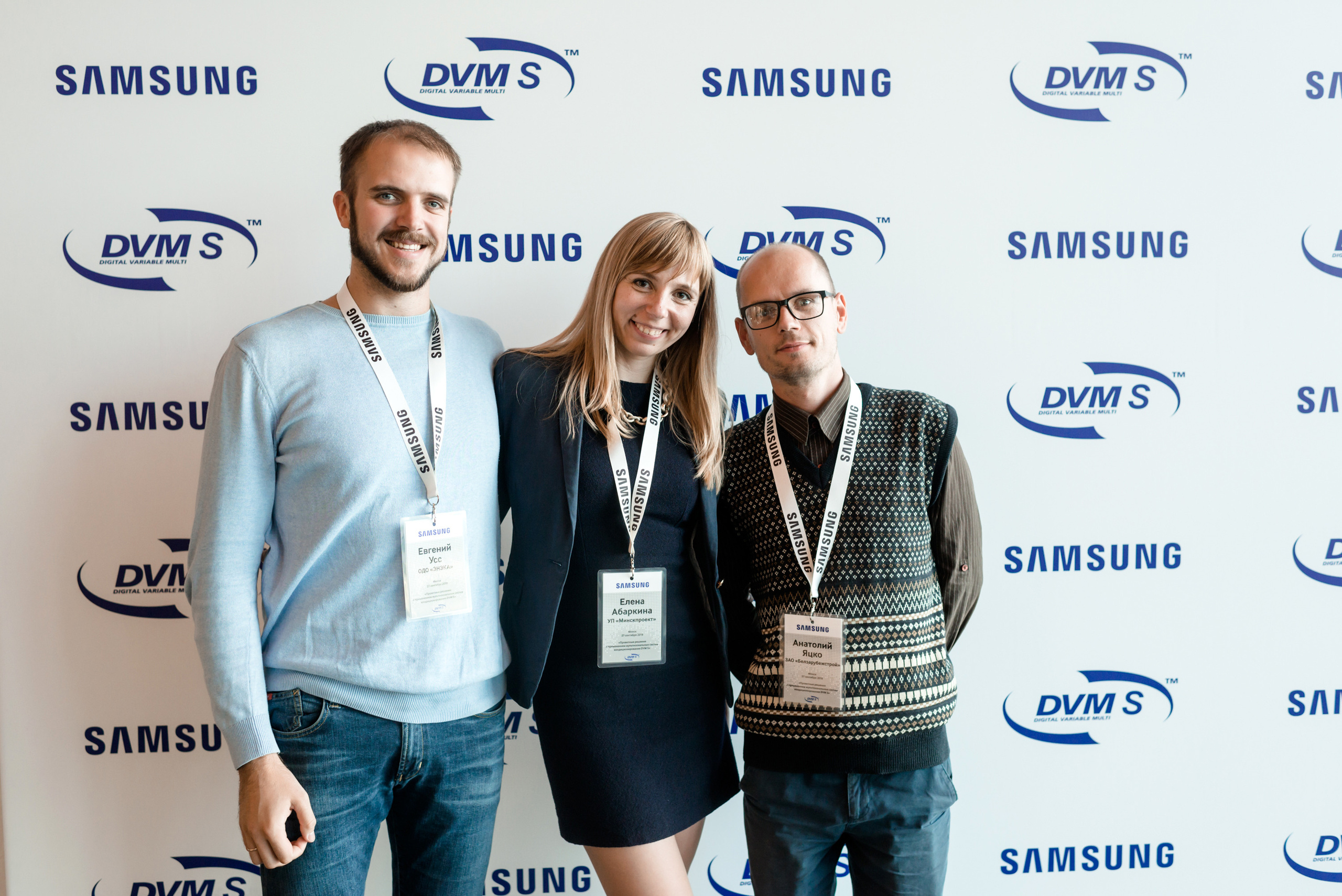 SAMSUNG. Фотограф Микита Ласица