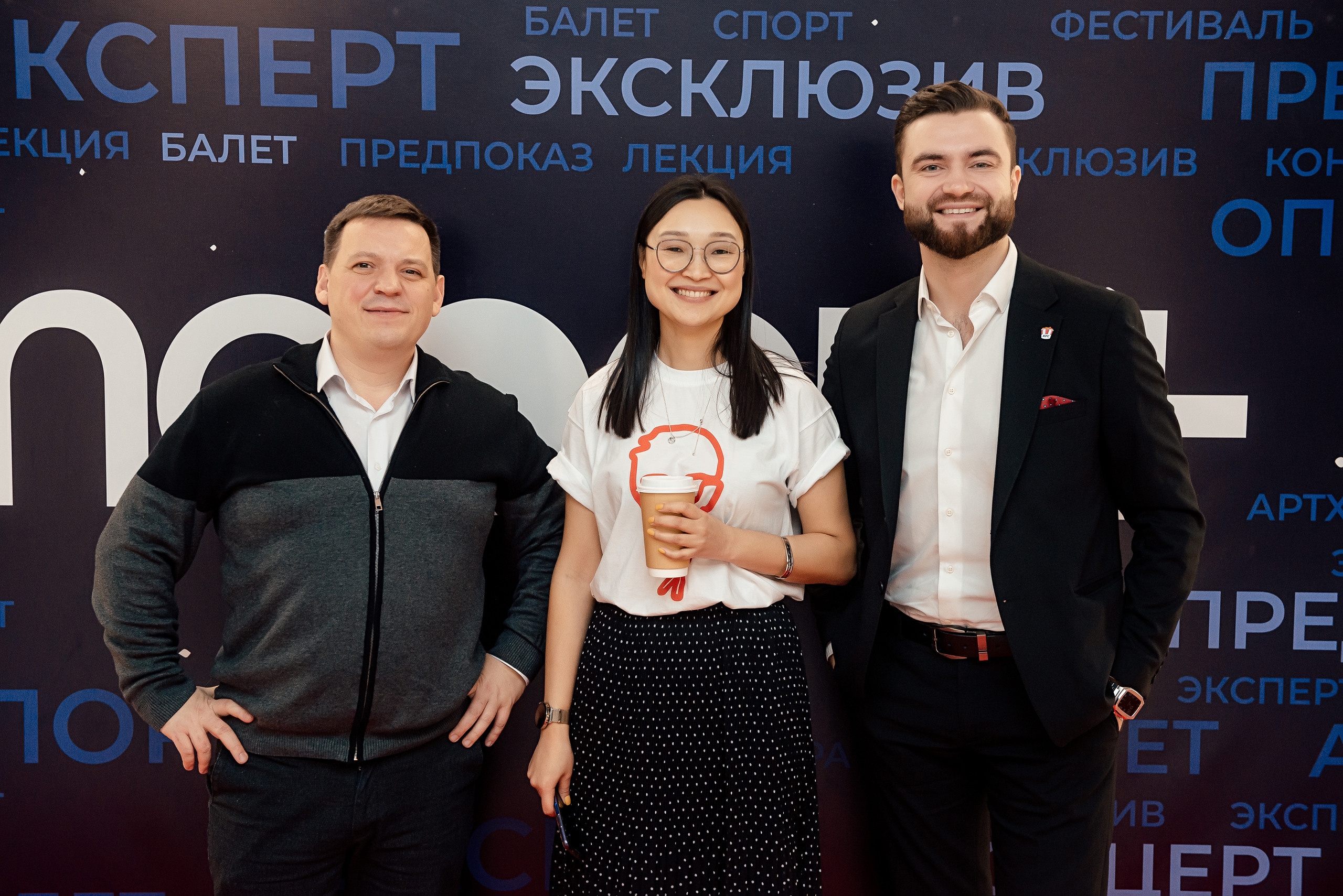 KFC. Фотограф Микита Ласица