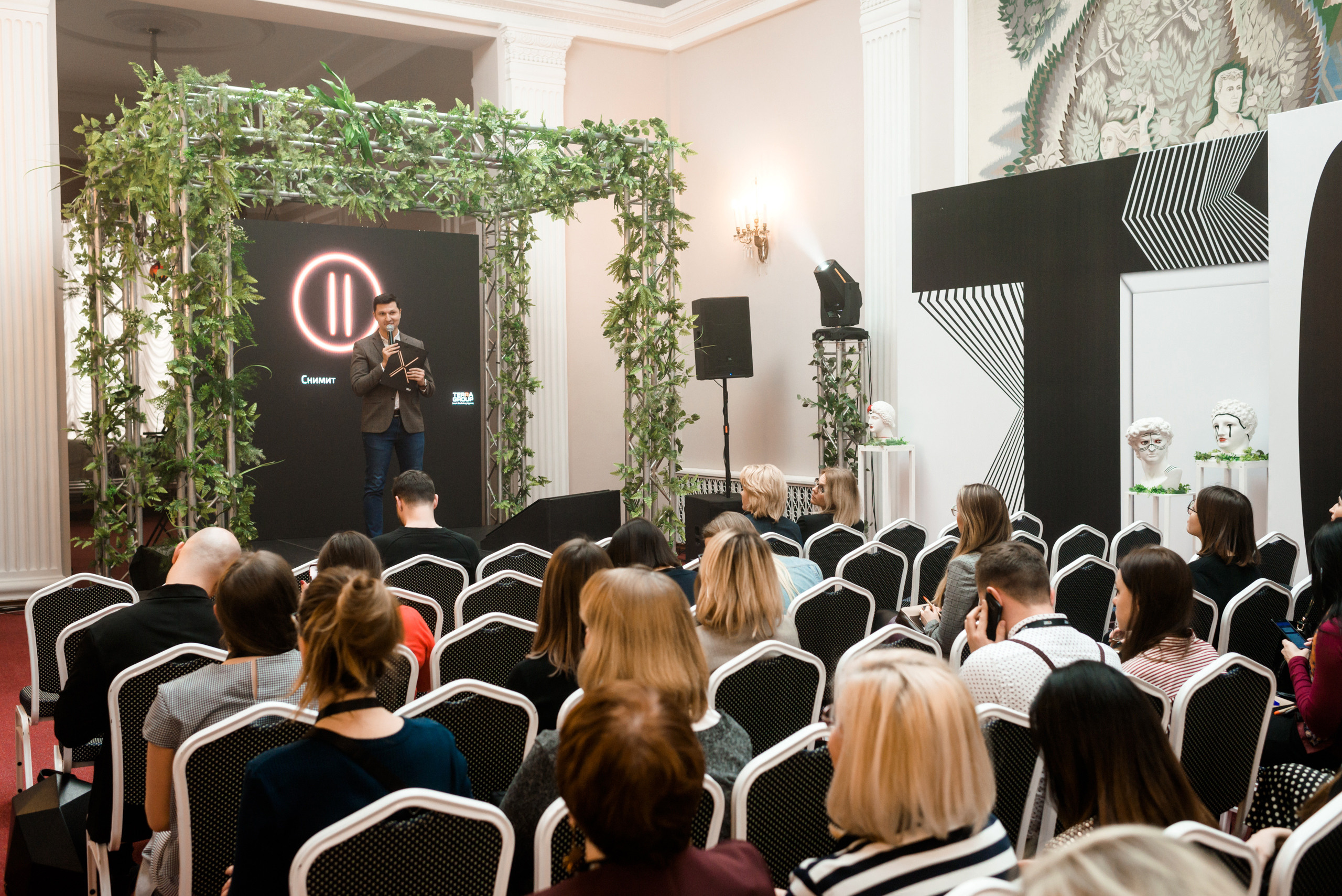 ТерраГрупп 10 лет. Фотограф Микита Ласица