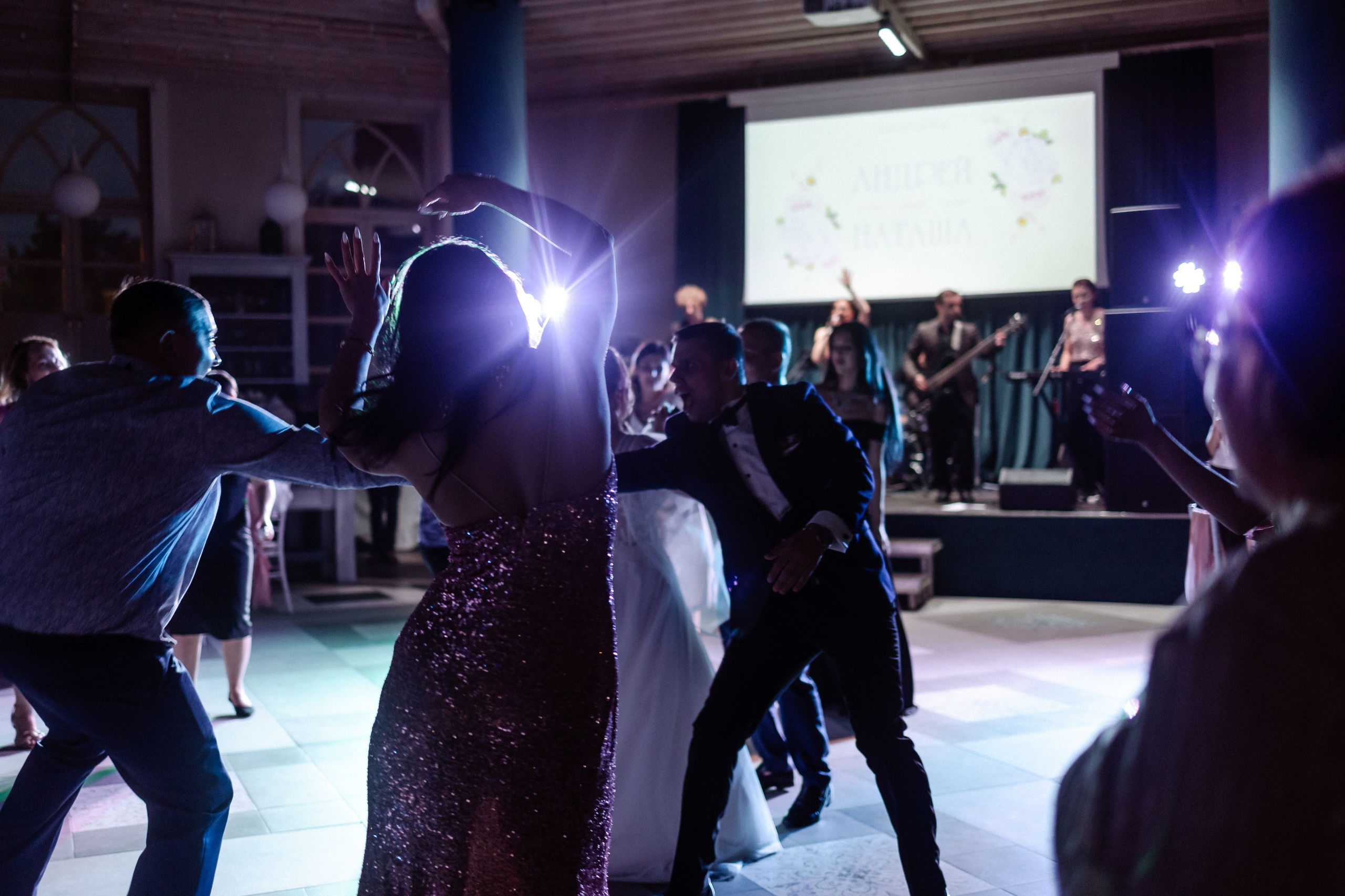 Андрей и Наталья. Свадебный фотограф Маргарита Глумскова