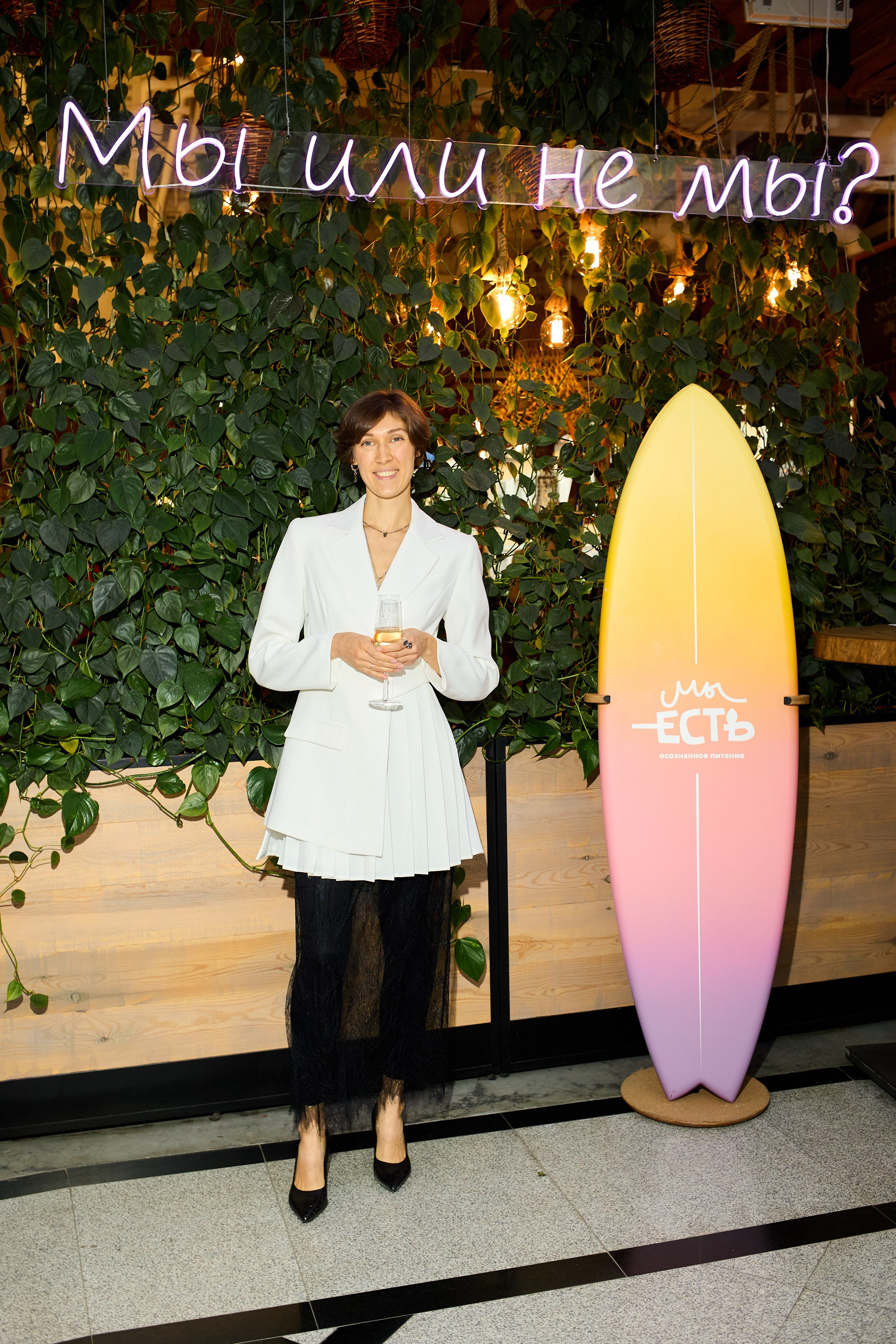 События. Sasha Lapin