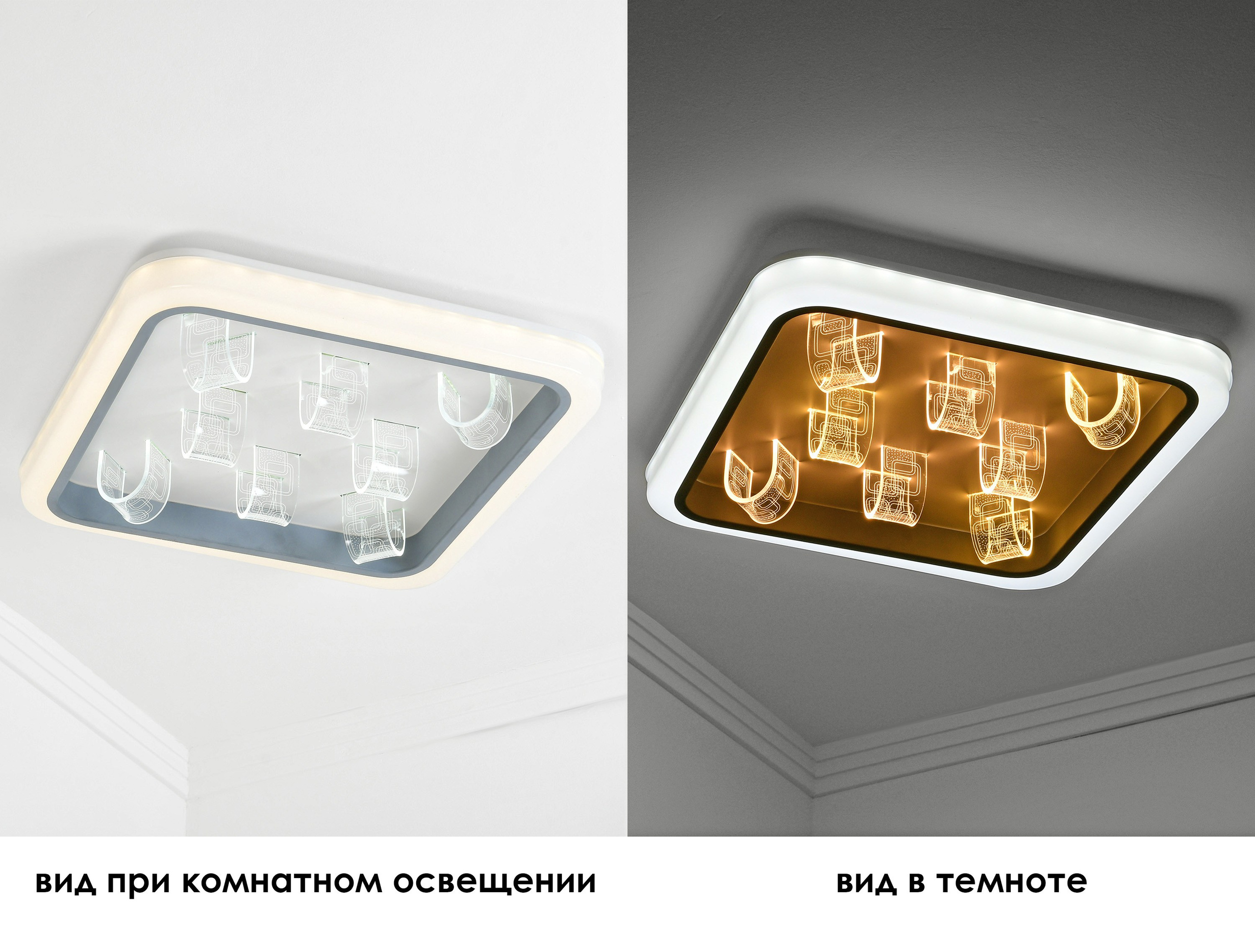 Фотосъёмка светового оборудования. Съемка люстр и светильников