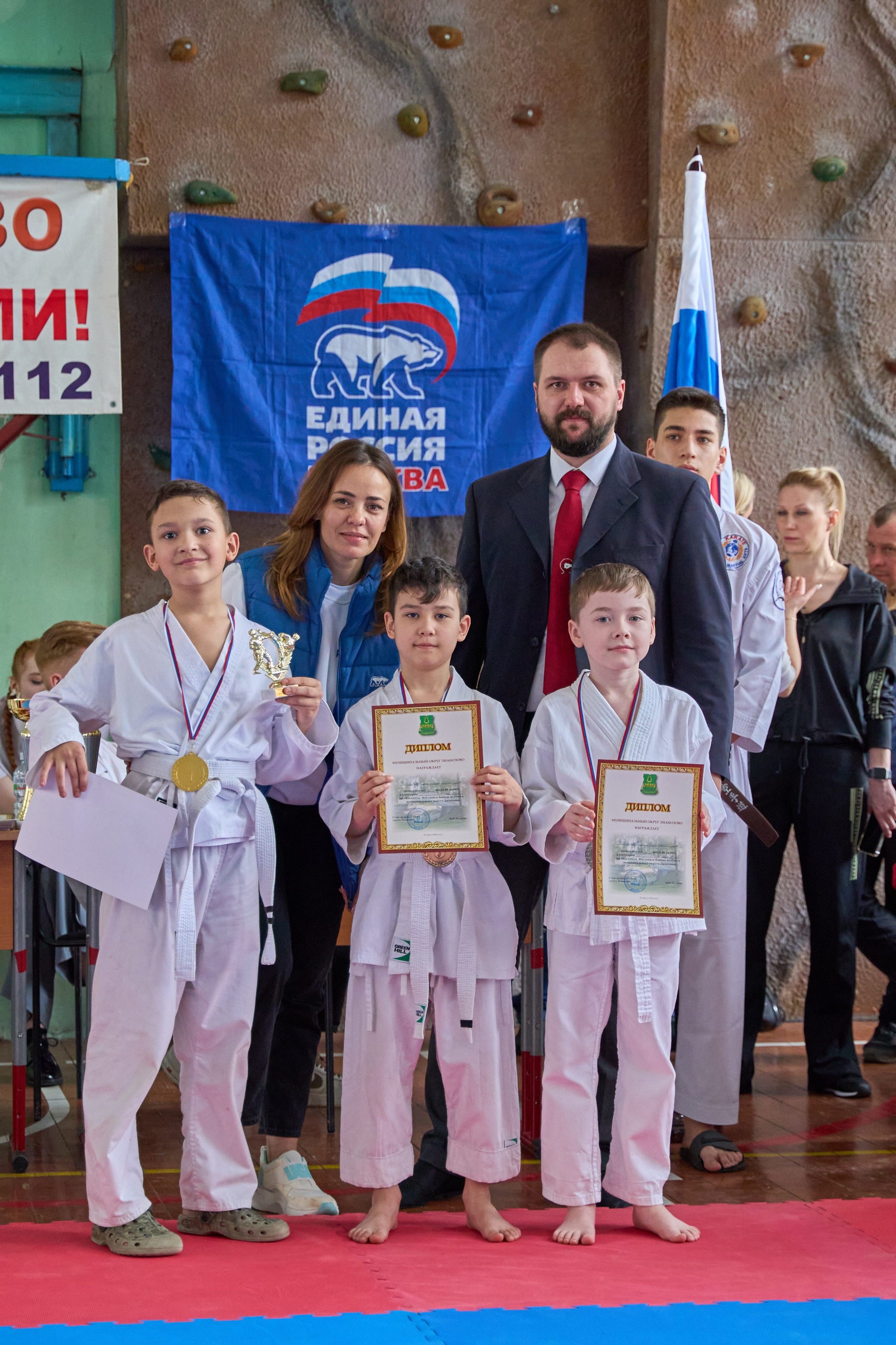 Фестиваль Восточных Единоборств 2024. Гасанова Любовь фотограф в Москве