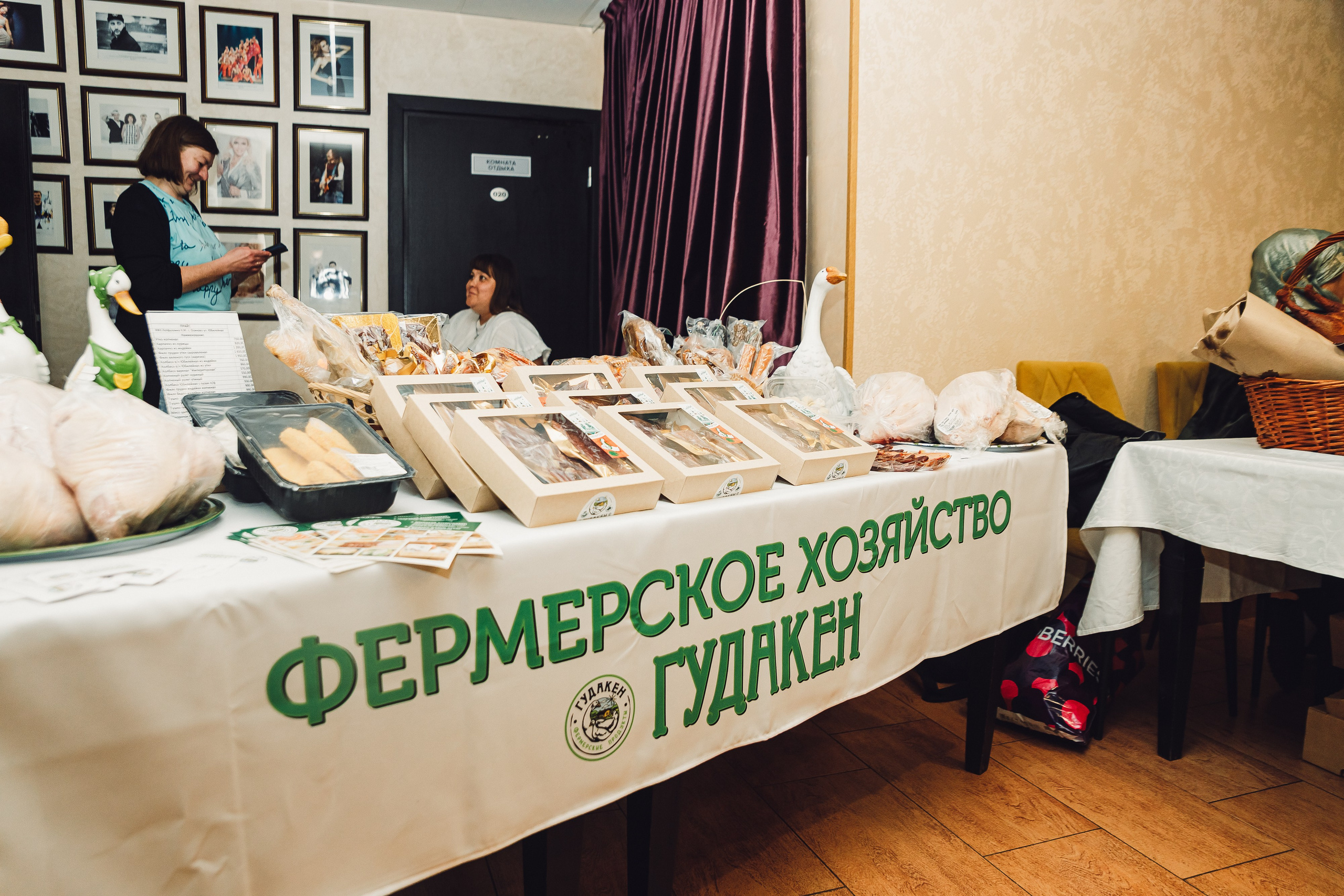 Конференция «Ихлас». Фотограф Егор Сухов