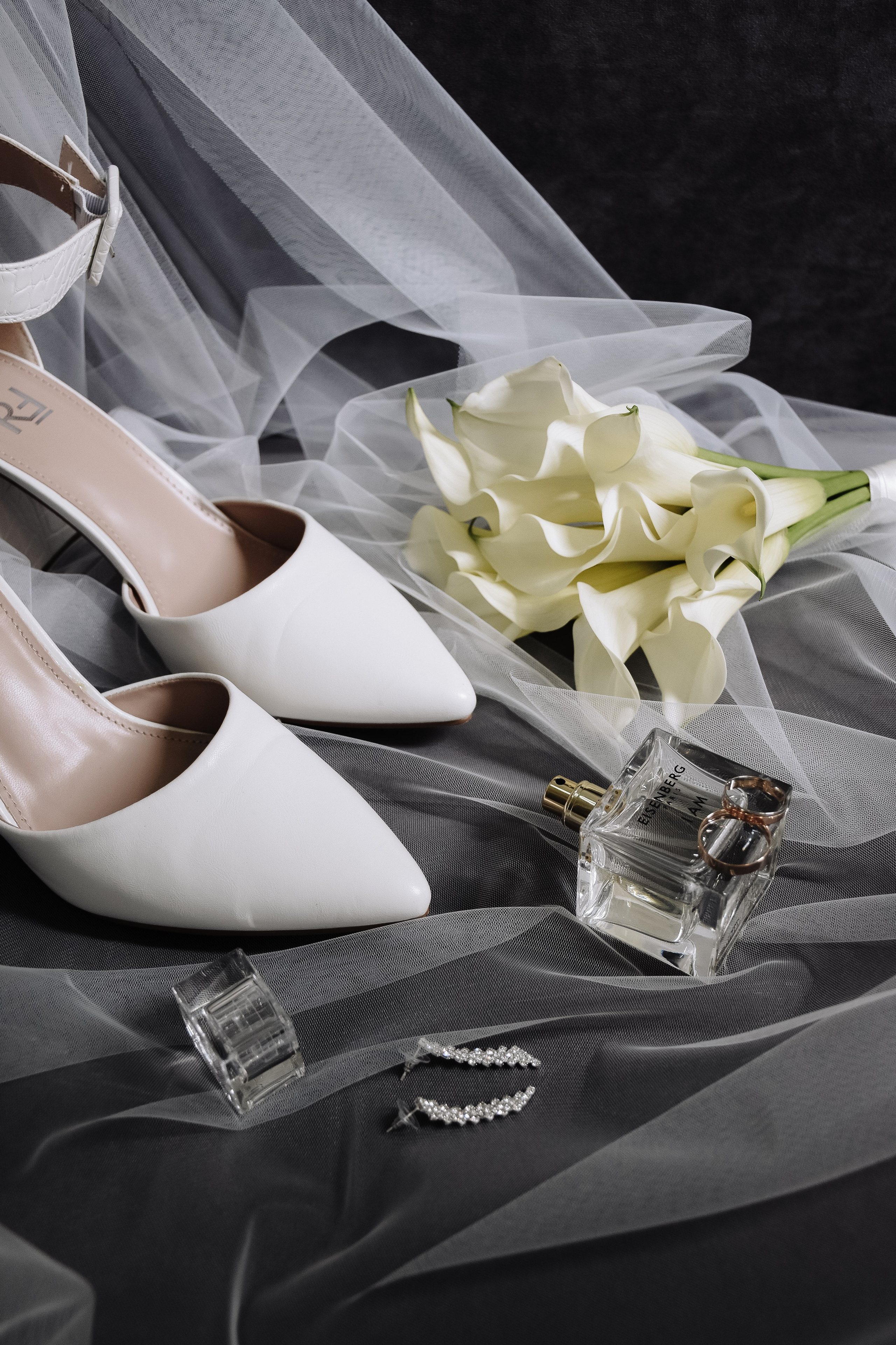 Свадебный фотограф в Омске Игорь Нестеров