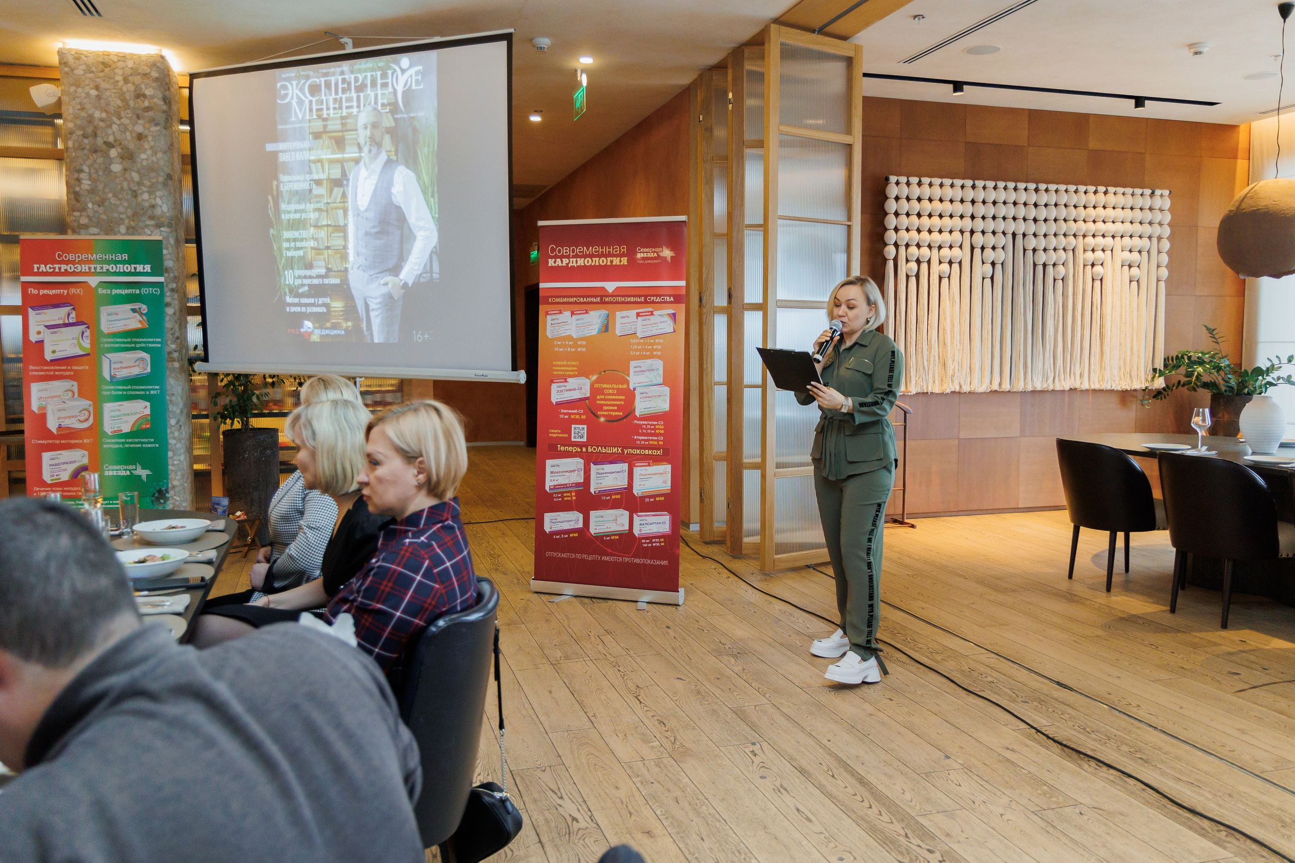 Дизайнер года. Фотограф, видеограф