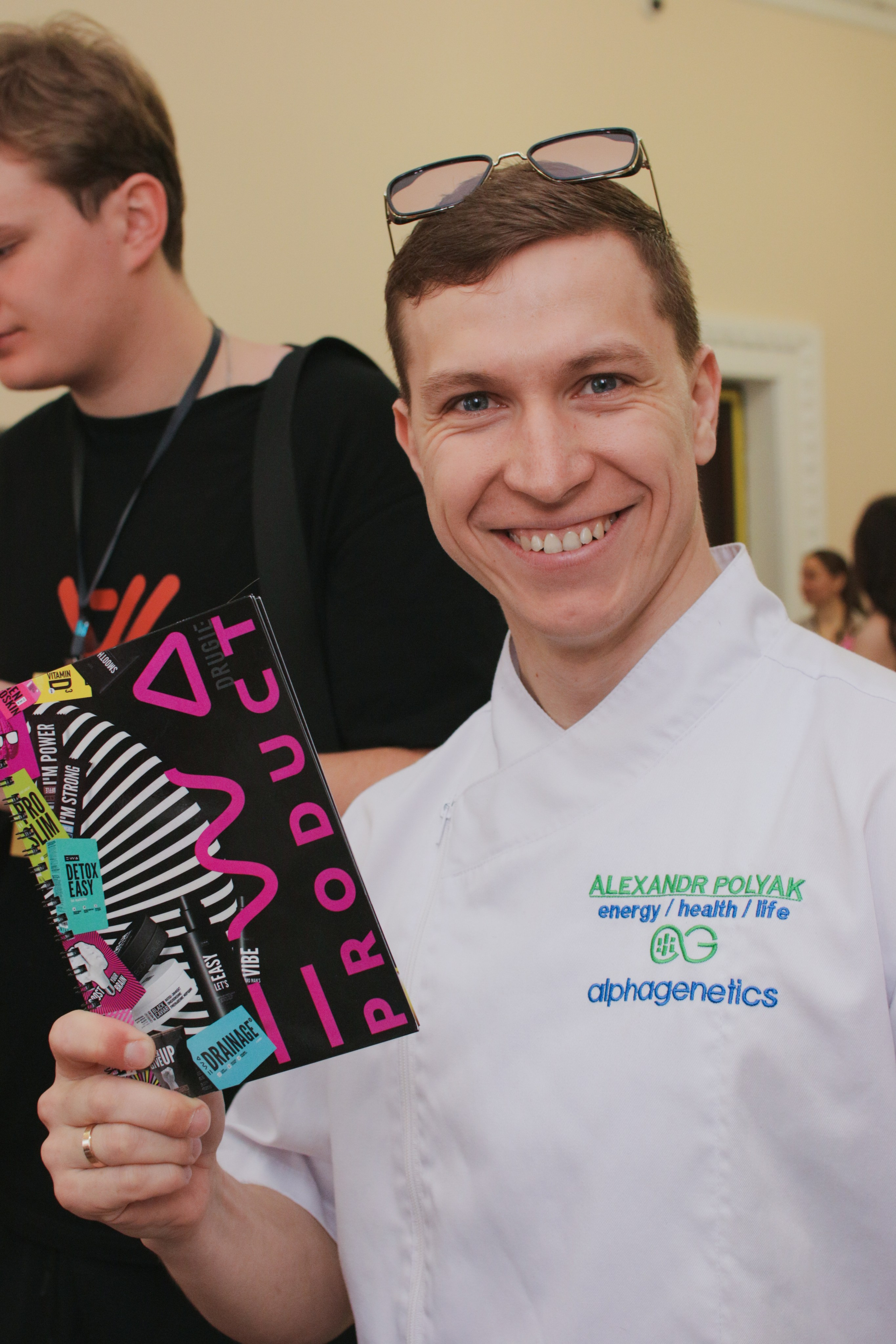 Pride connect. Свадебный и репортажный фотограф Николай Доровских