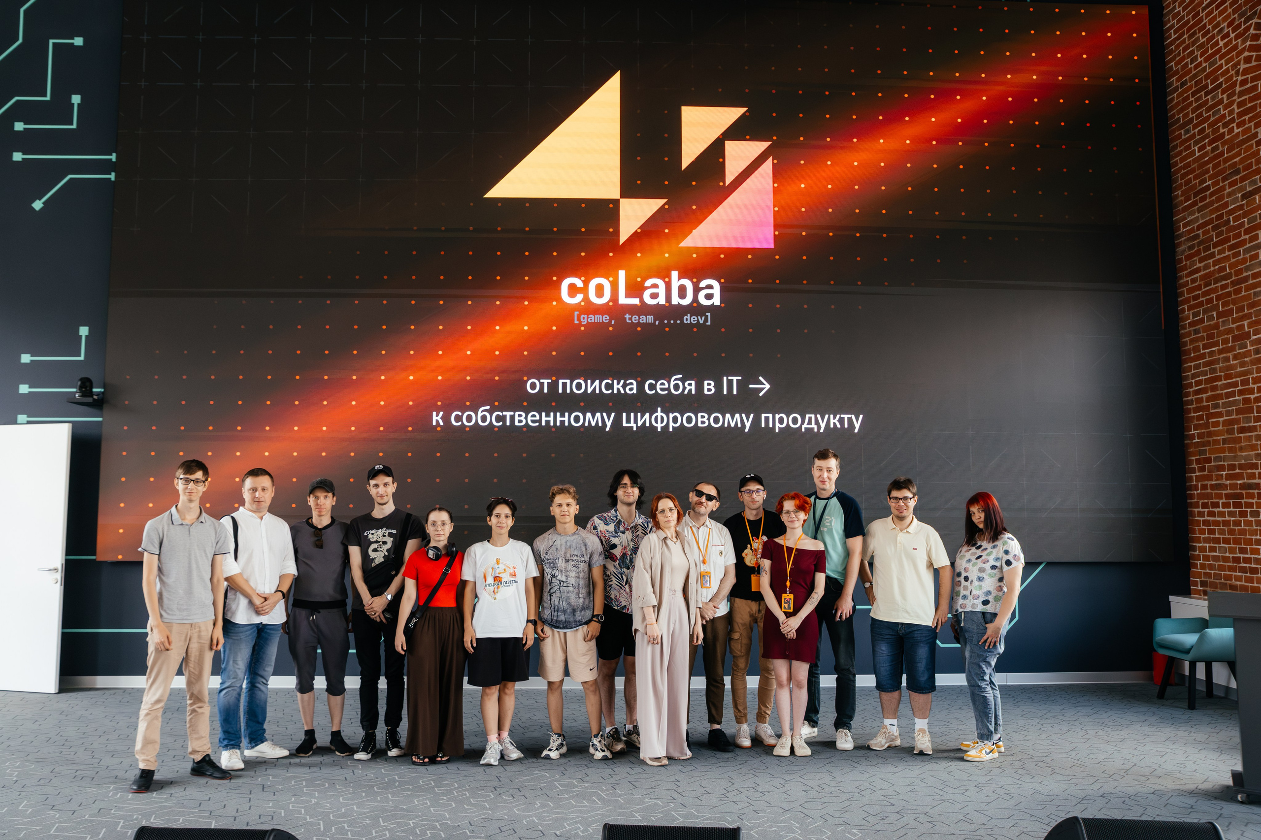 Colaba42. Концертный и спортивный фотограф в Липецке