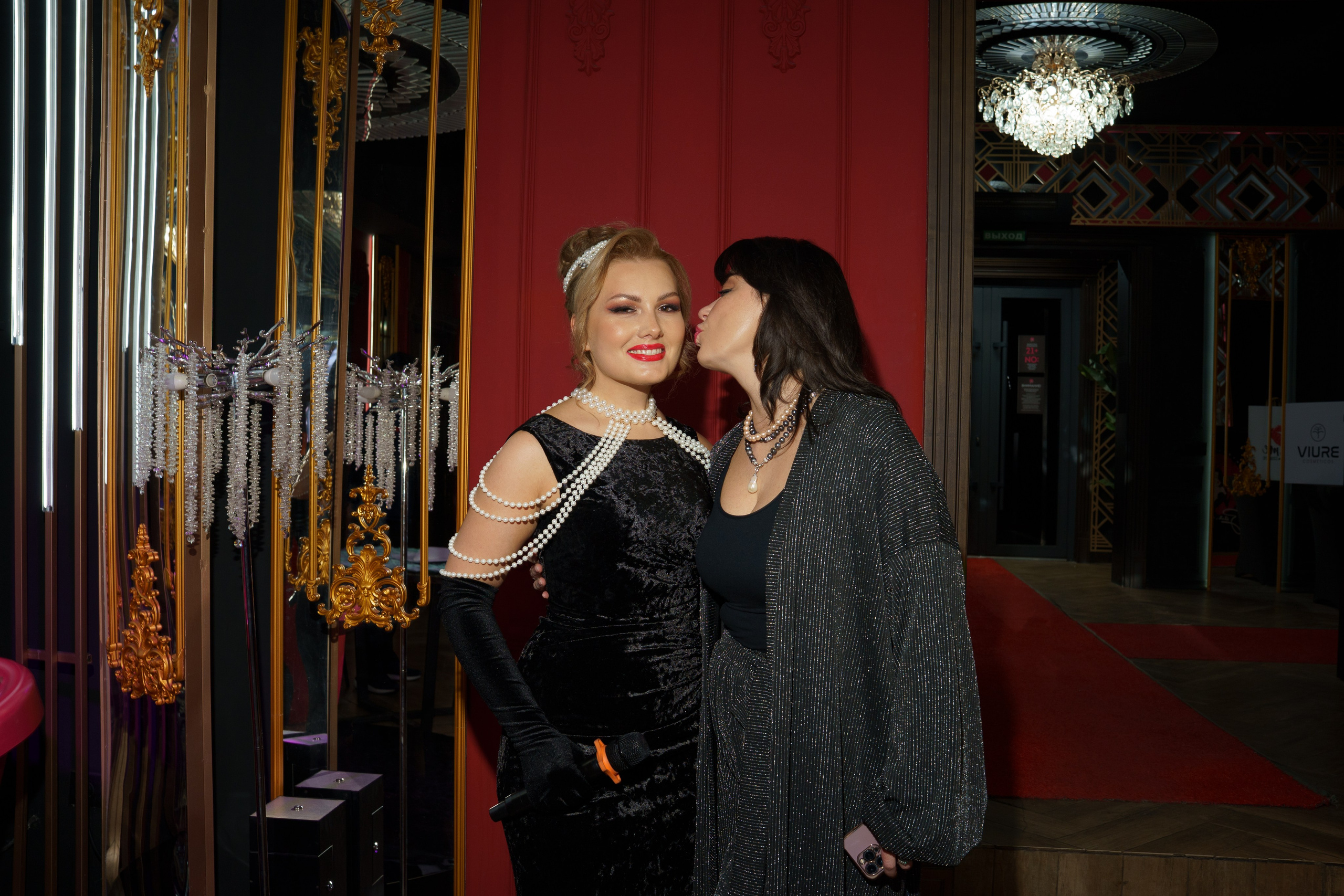 Репортаж ивента "БранчЛюбви" от Яны Бобрыка