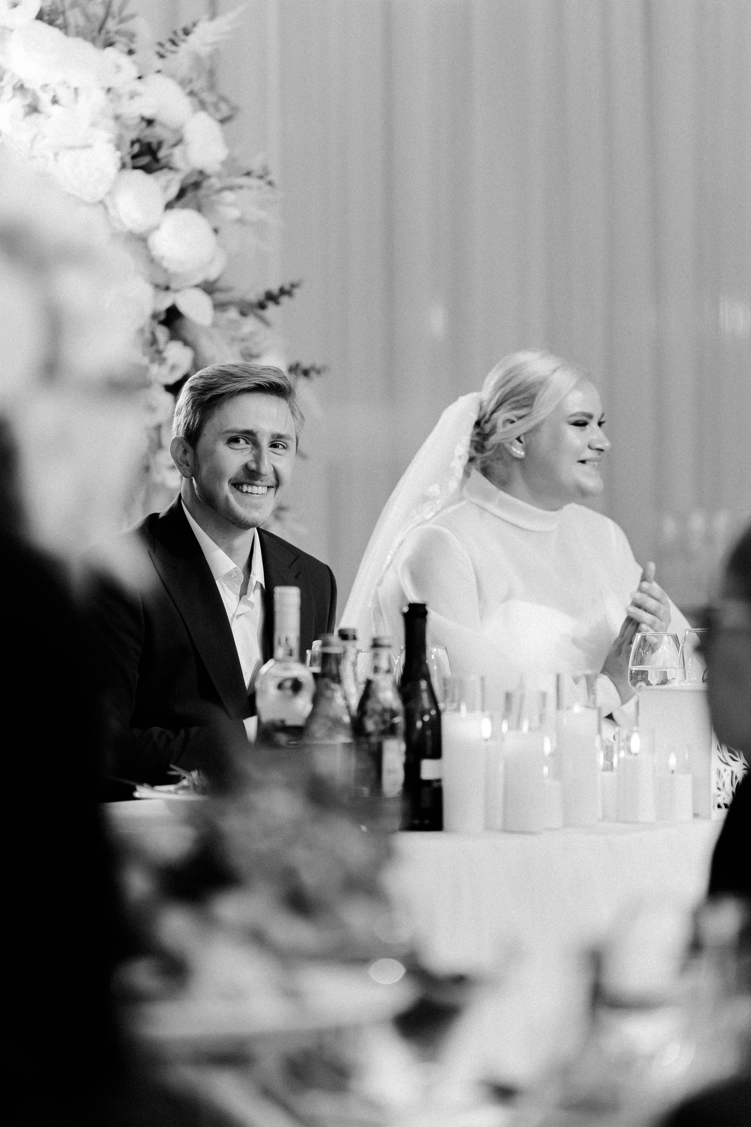 Артем и Евгения. Фотограф Елизавета Савина