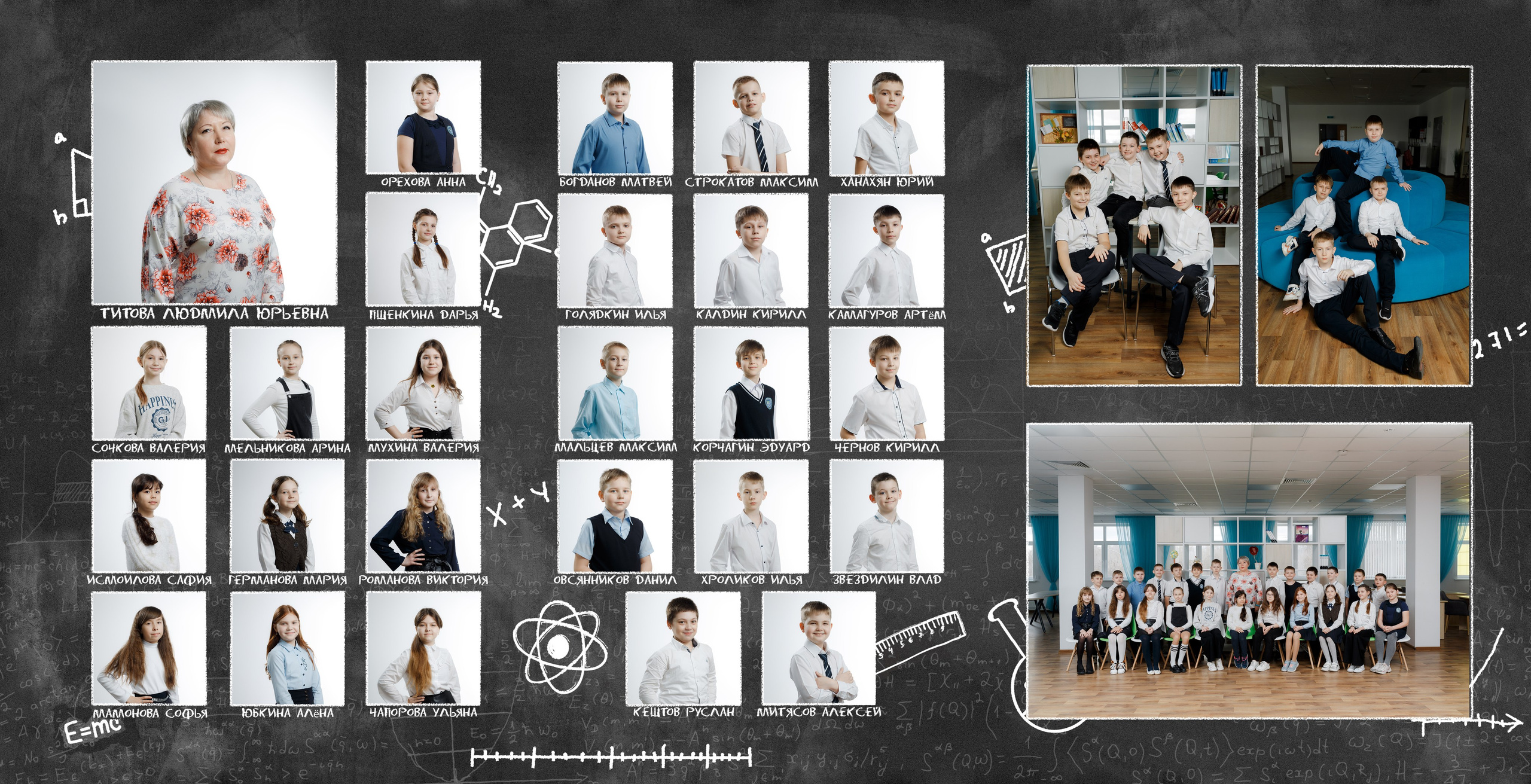 Выпускной альбом для детского сада. Свадебный фотограф Денис Перминов в Воронеже