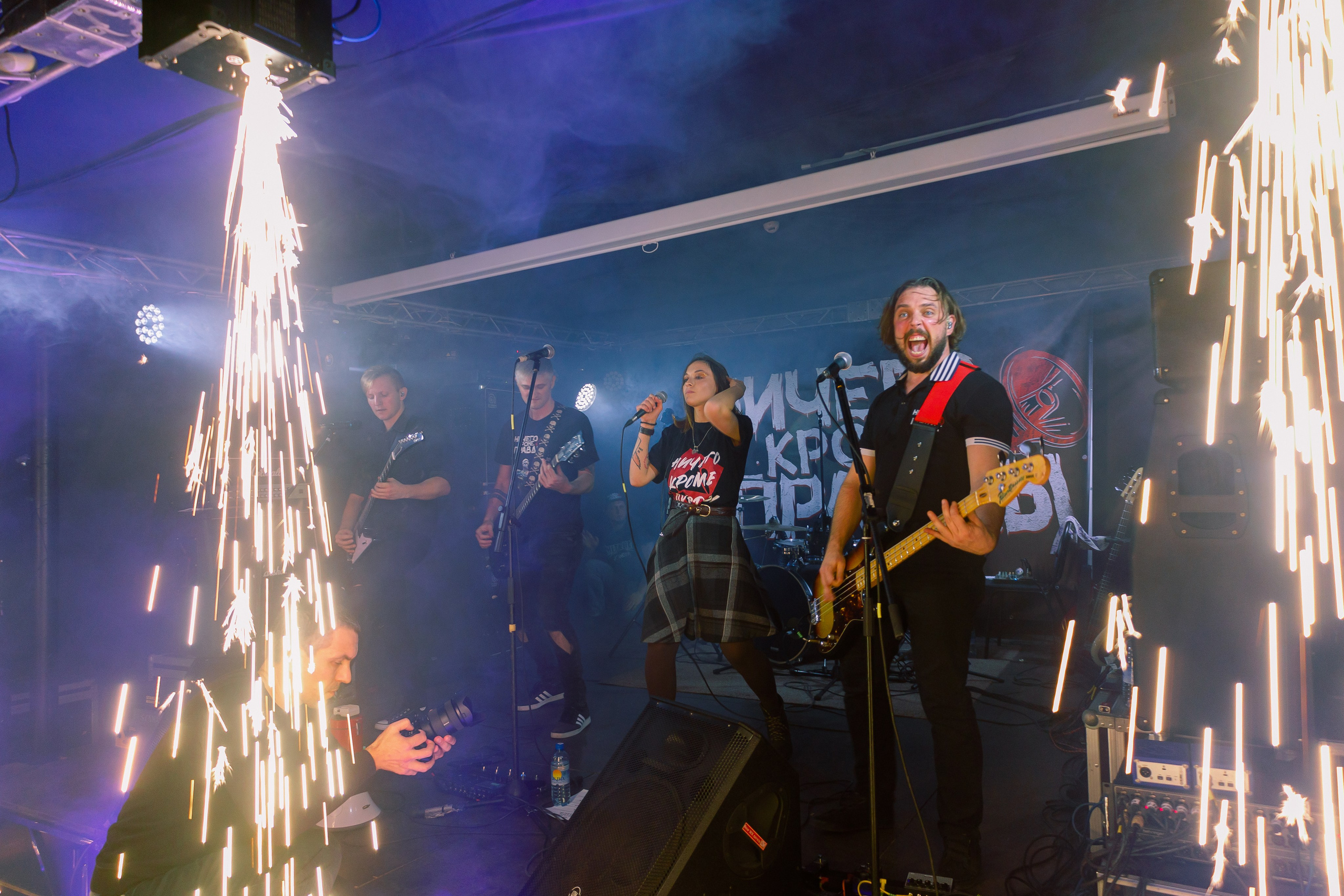 Слайд и Ничего Кроме Правды | Клуб JAM ноябрь 2022. Фотограф Антон Катунин | Симферополь