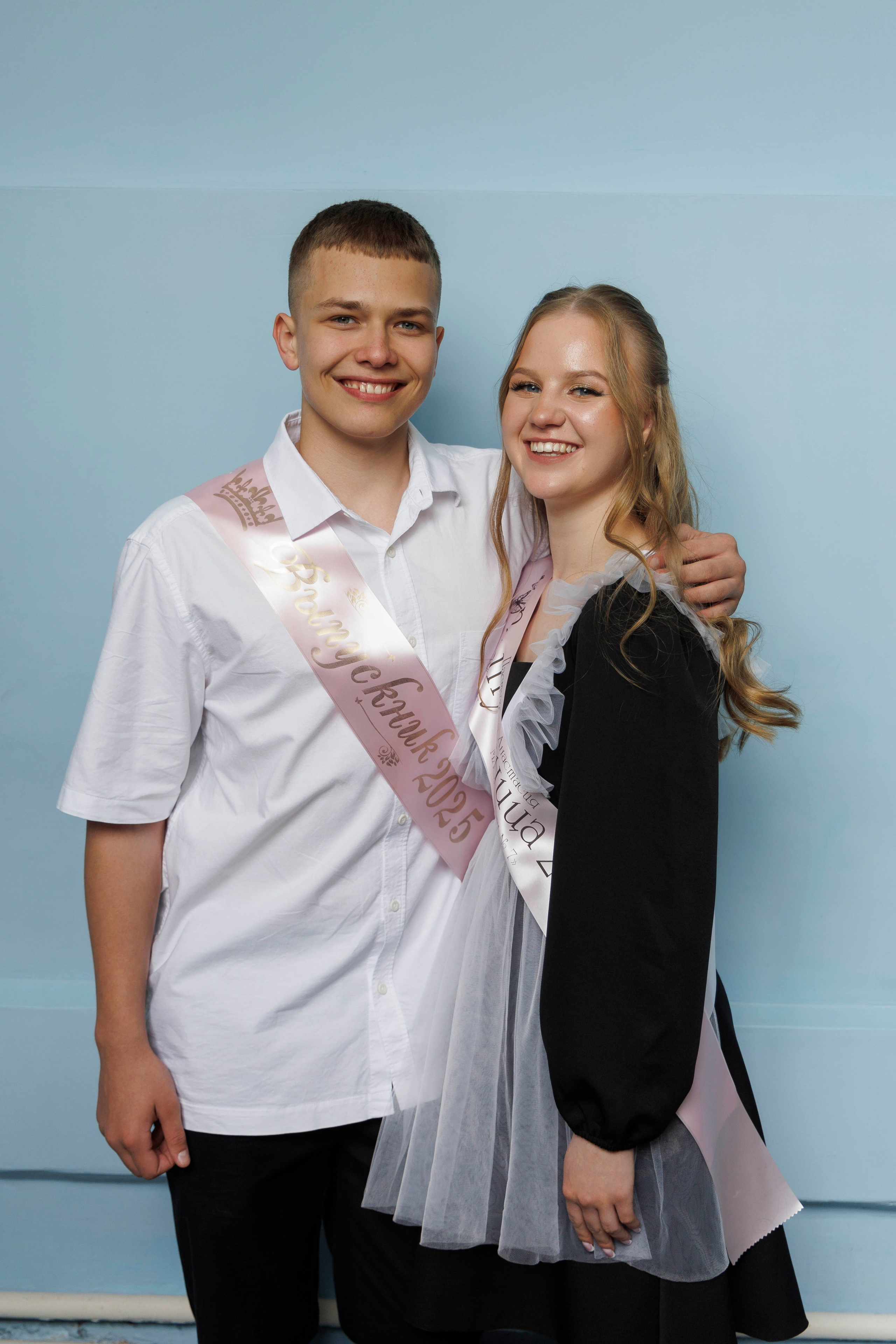 Егор. Тот Самый альбом