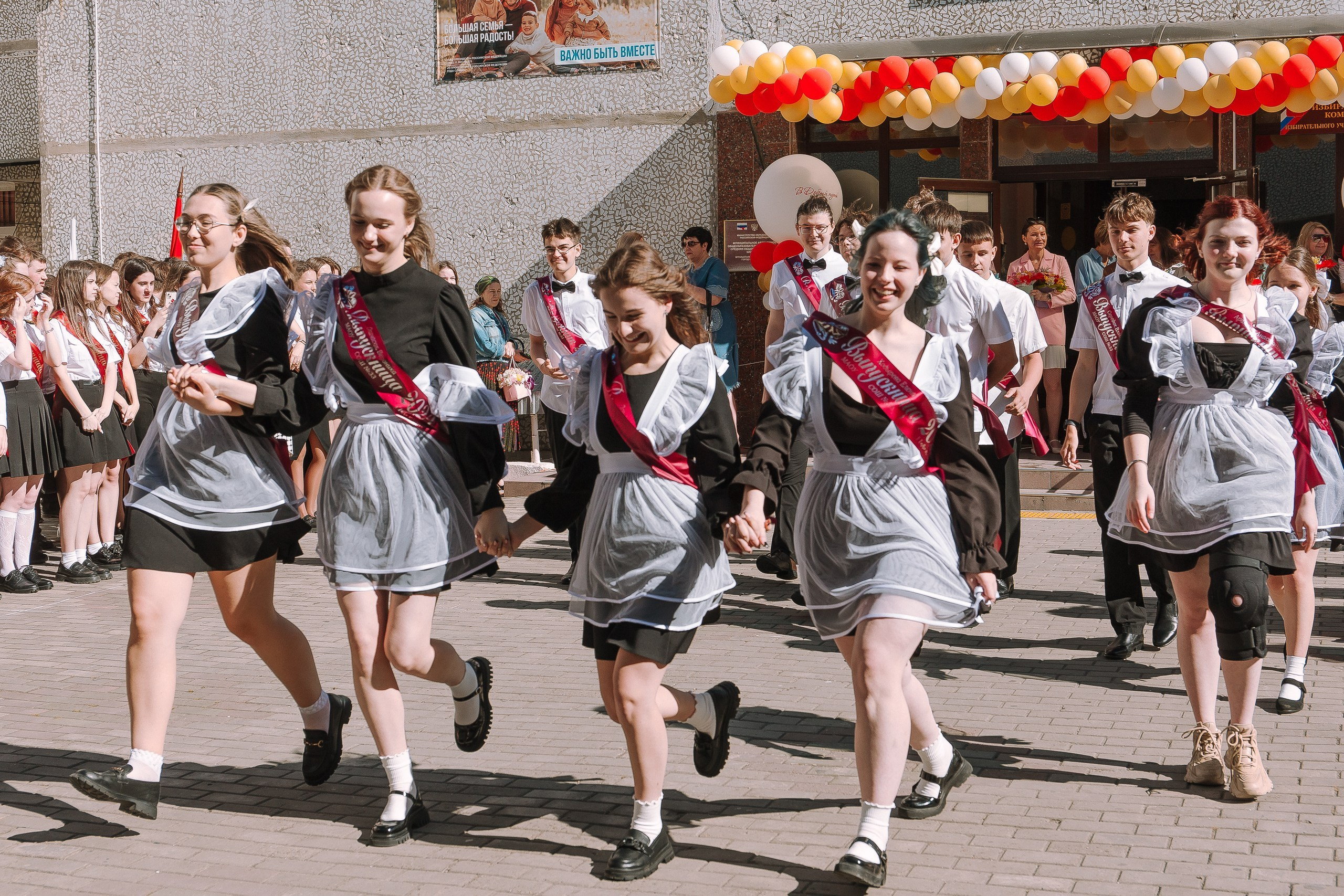 11 класс 33 школа. Выпускные альбомы Натальи Бутко: Новороссийск, Анапа, Геленджик