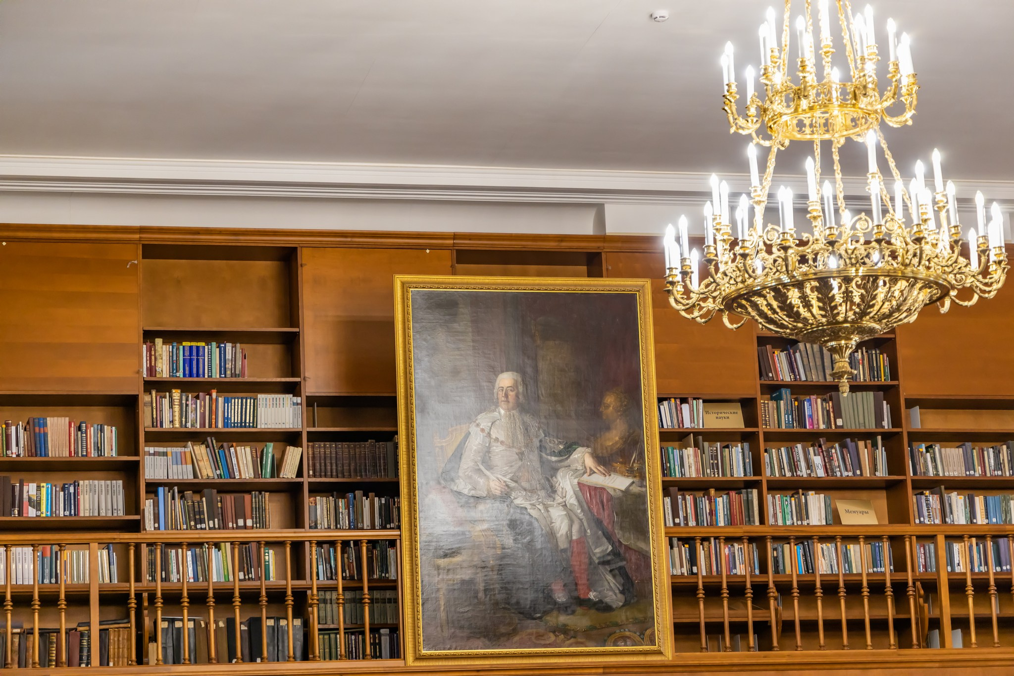 Открытие цикла экскурсий «Ленинка со звездой». Репортажный, семейный и студийный фотограф в Москве Демин Алексей