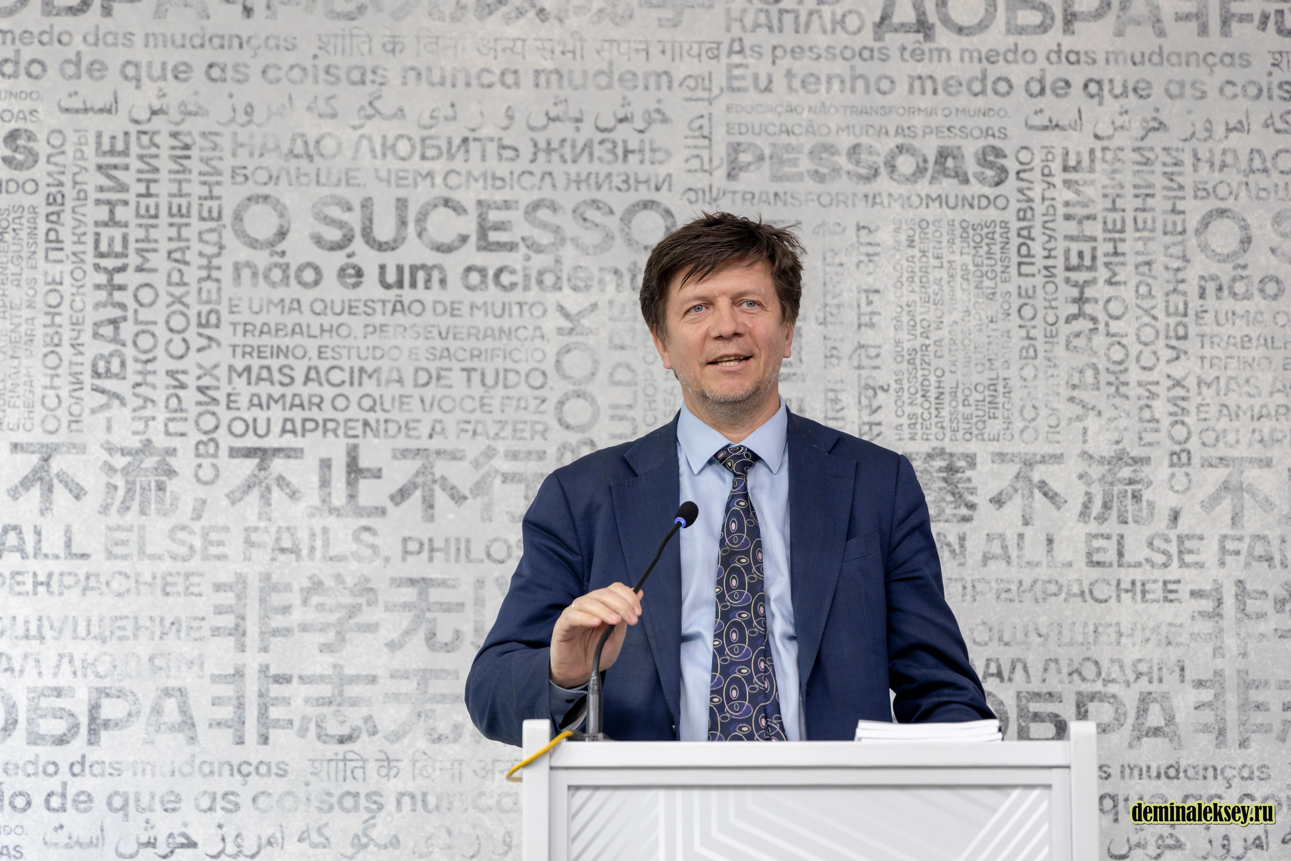 Экспертный круглый стол «День БРИКС» в «Иностранке». Репортажный, семейный и студийный фотограф в Москве Демин Алексей