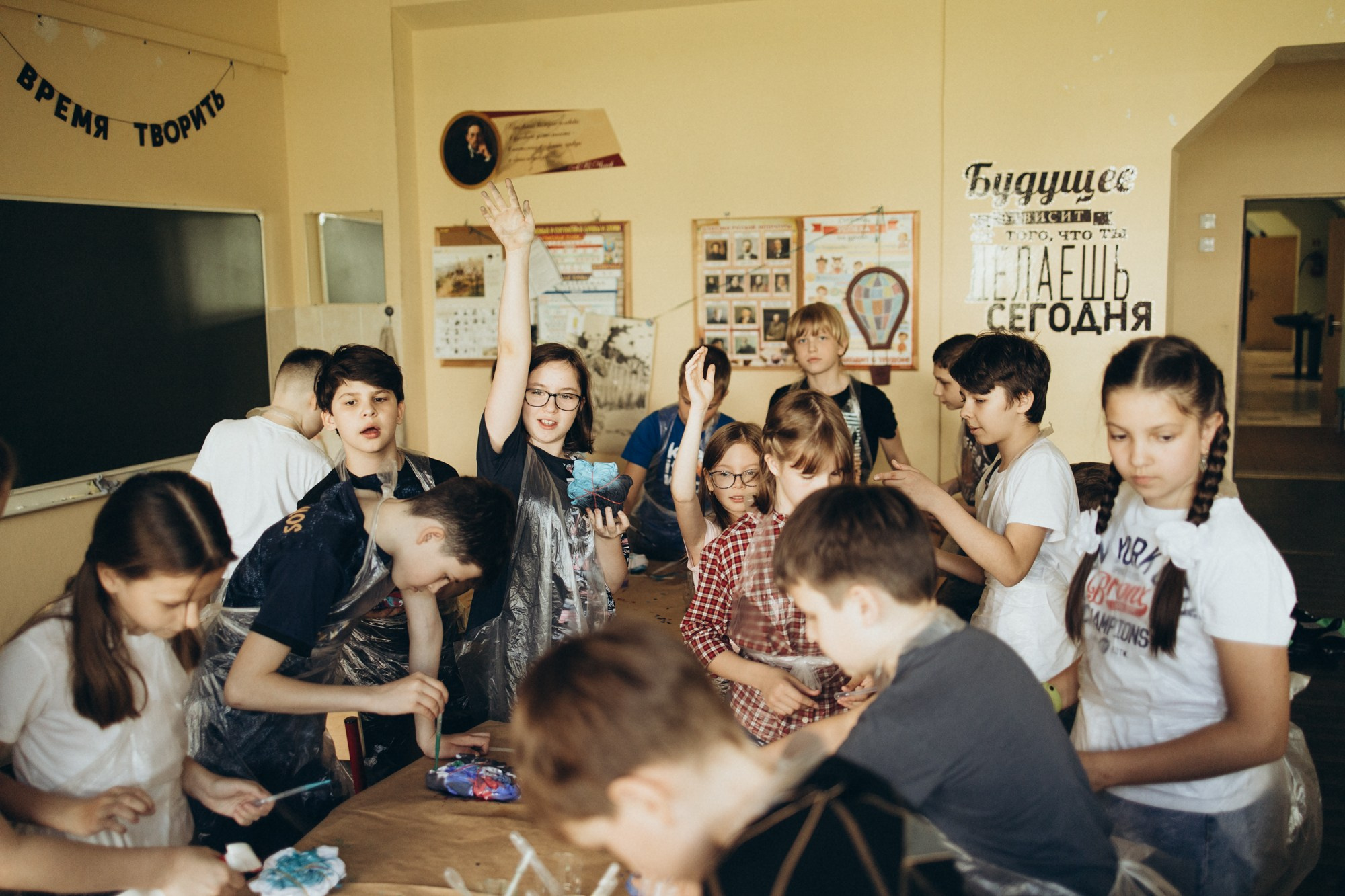 Тимбилдинг для 5 класса. Фотограф в Москве