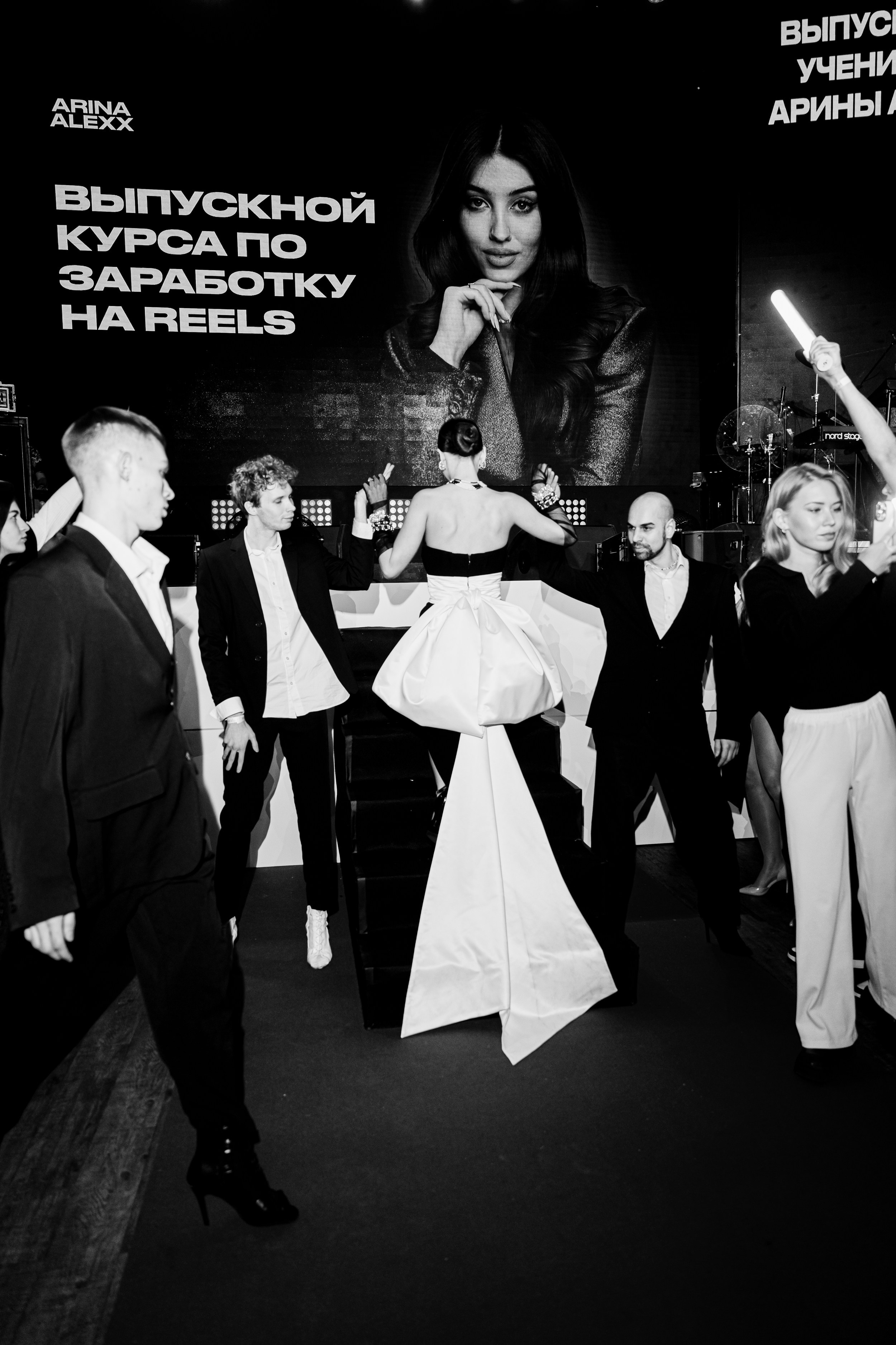 Выпускной курса Арины Алекс по reels. Костя Жуков — фотограф в Москве