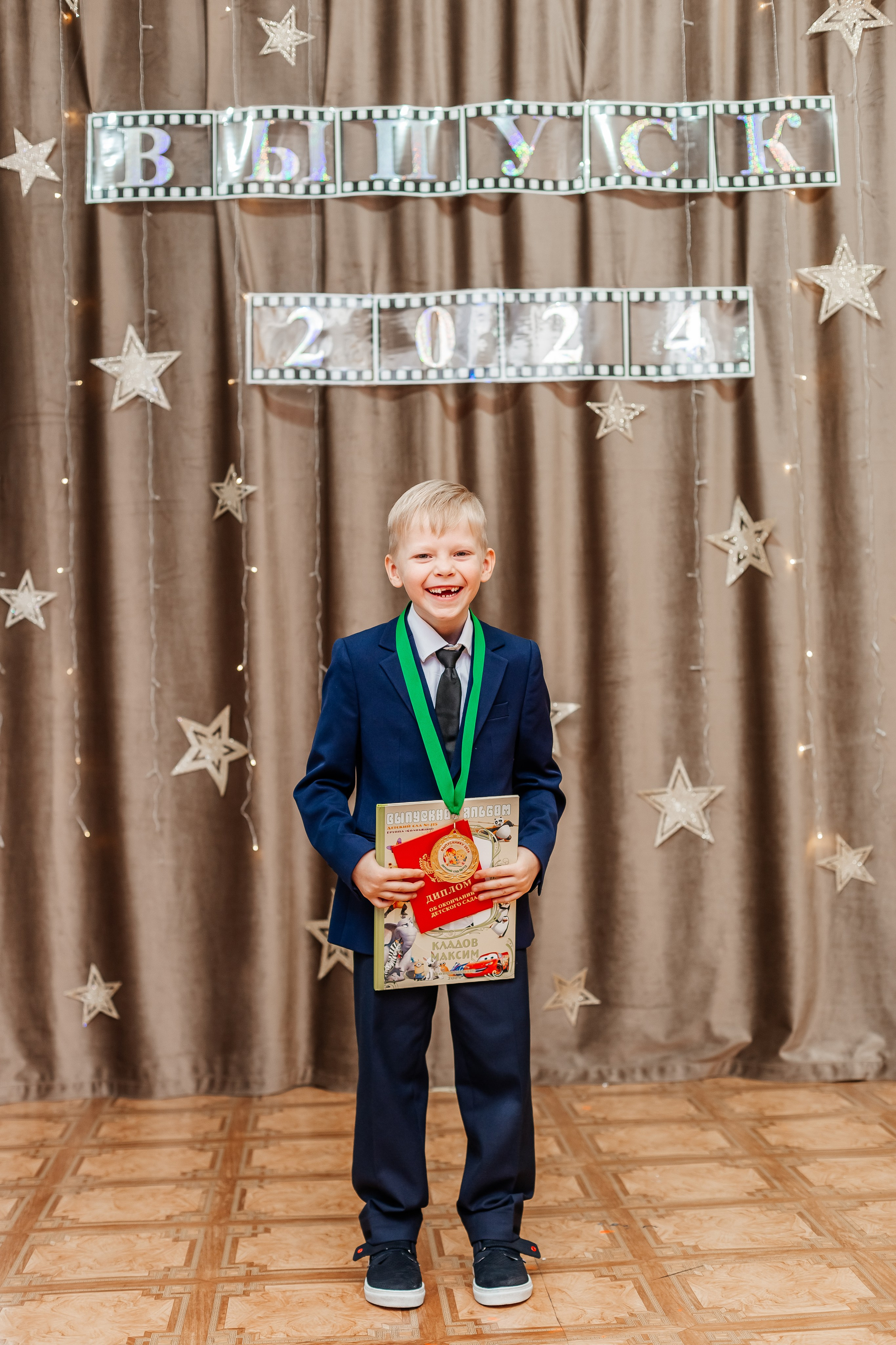 Выпускной в детском саду № 2. Фотограф Краснодар Марго Хелбен