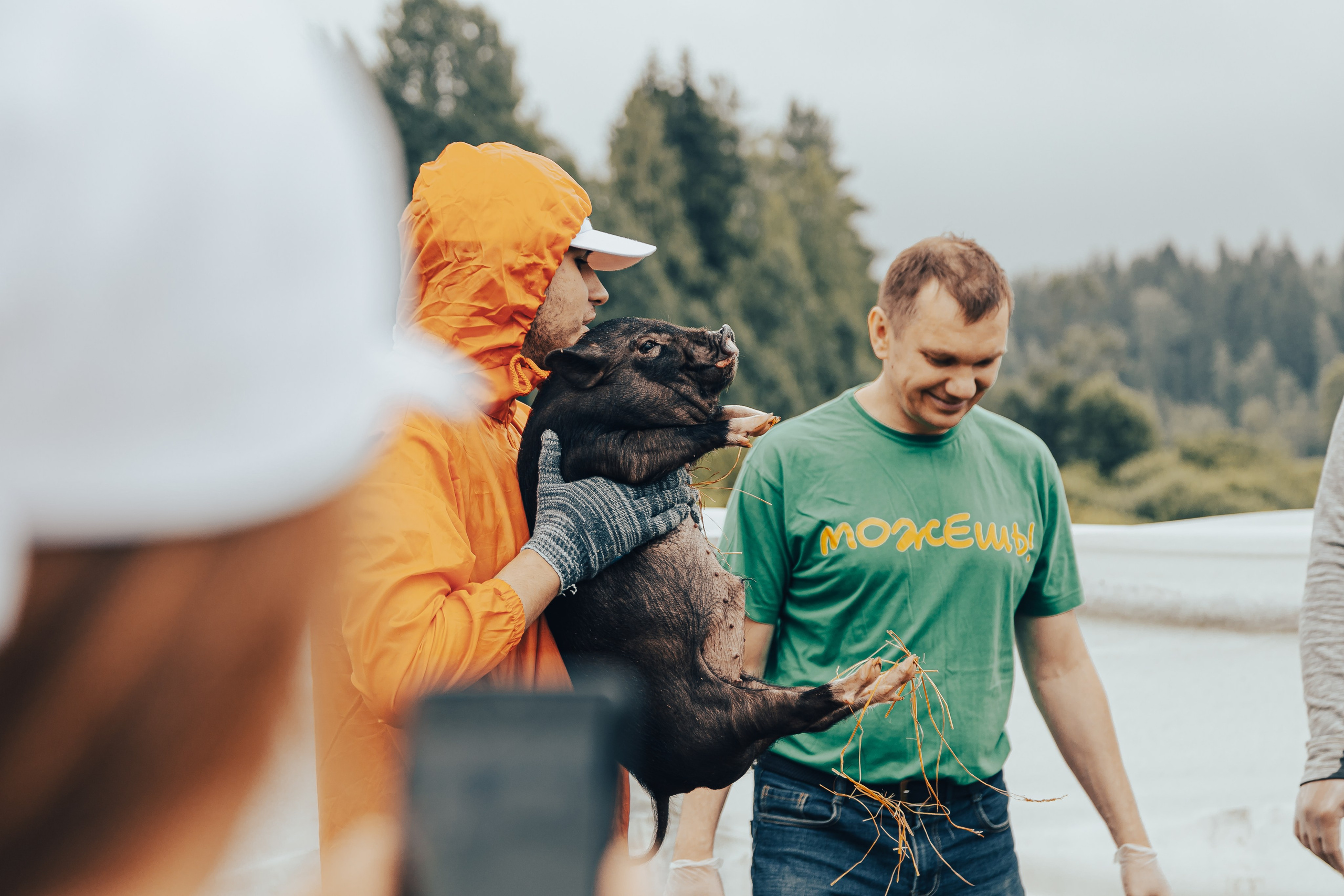 КОРПОРАТИВ ЛЕТНИЙ. Главная