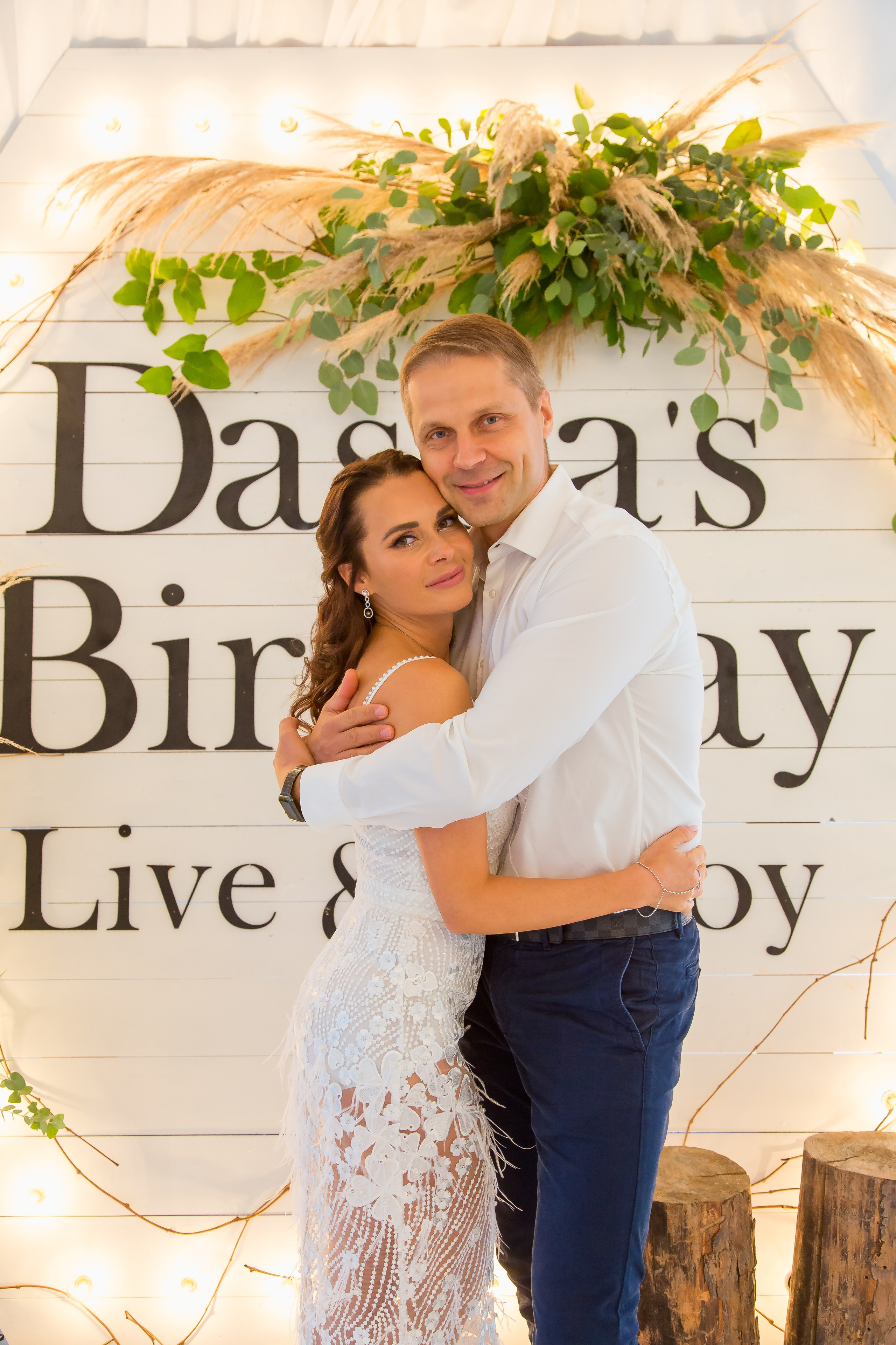 35 ЛЕТ. Главная