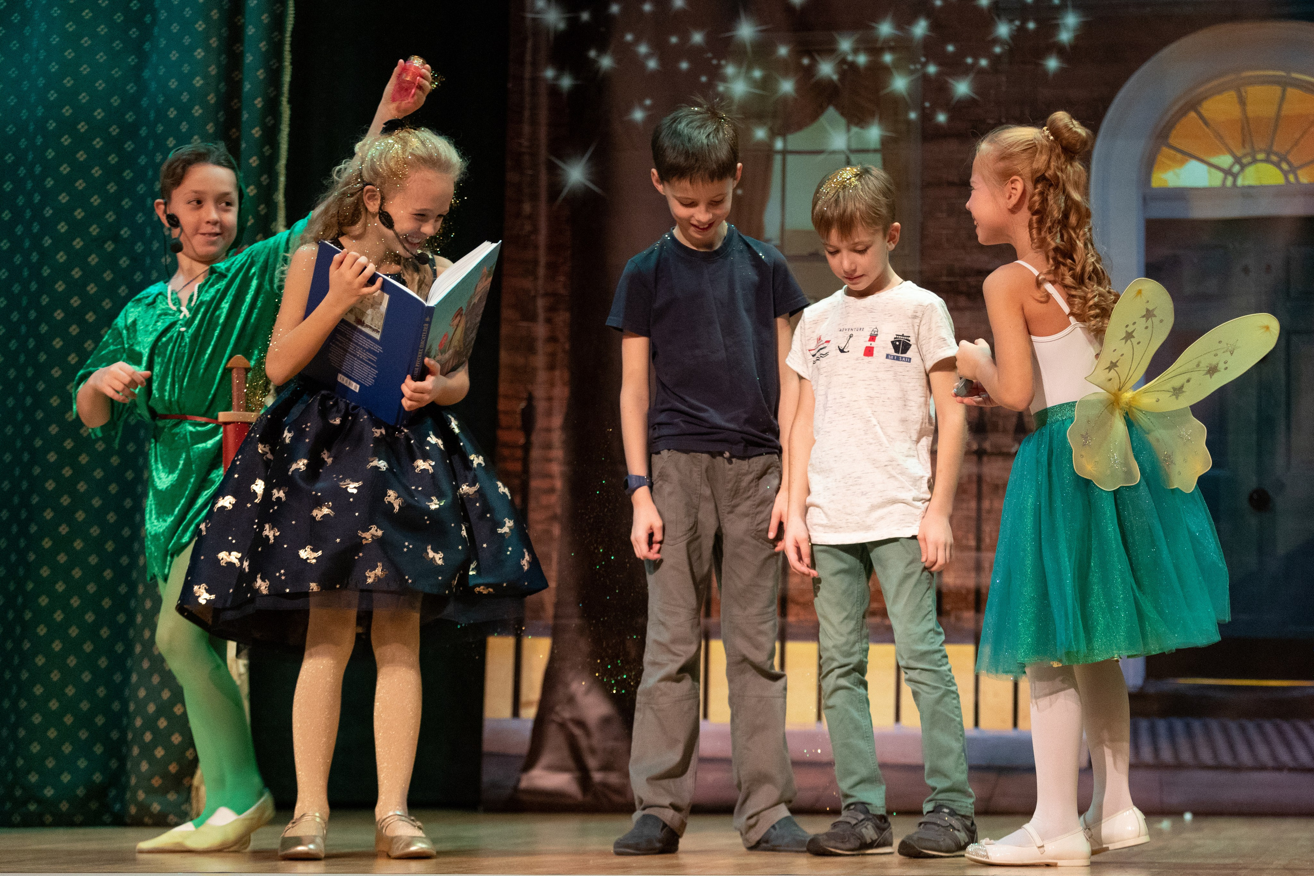 Школьный театр