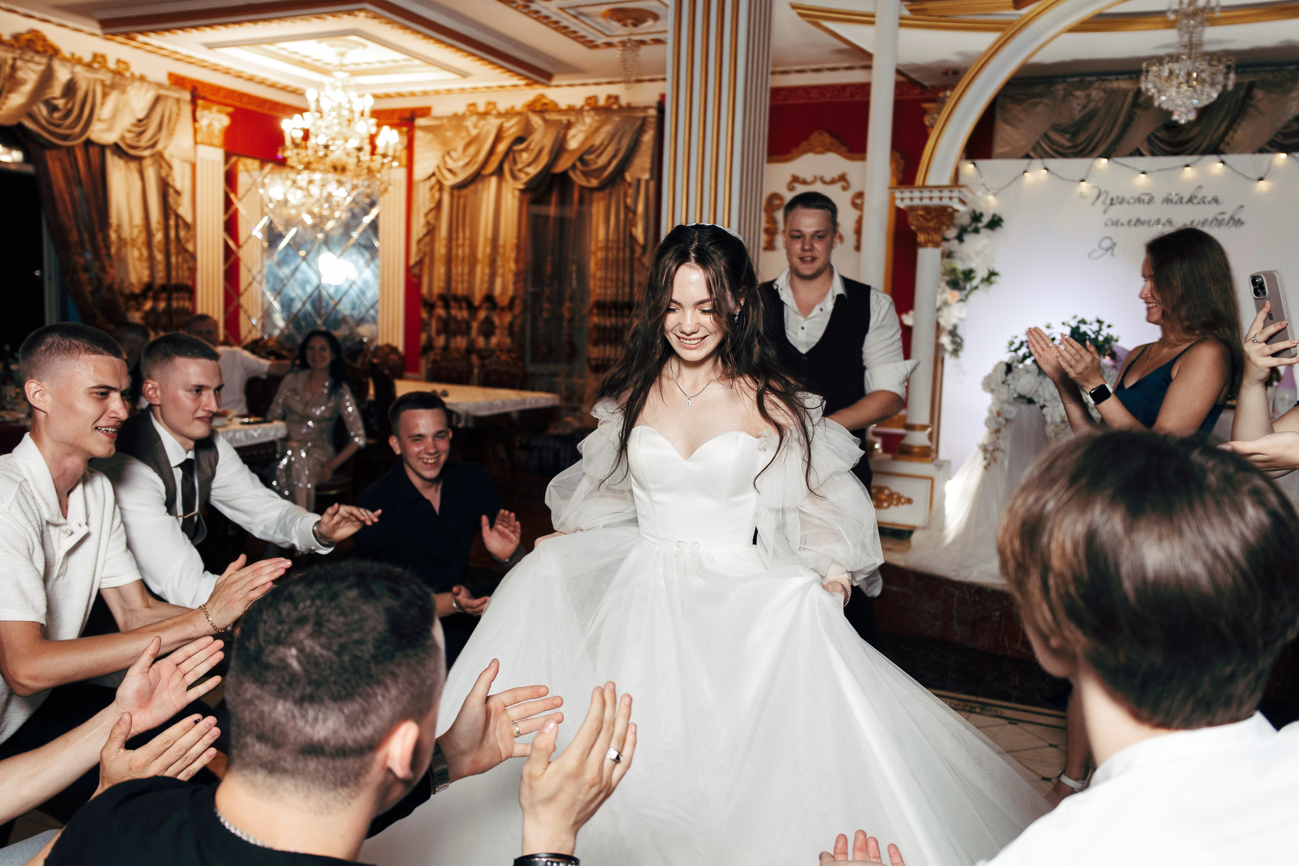 Яна и Ярослав. Фотограф и видеограф в Бугульме Аня Трутнева