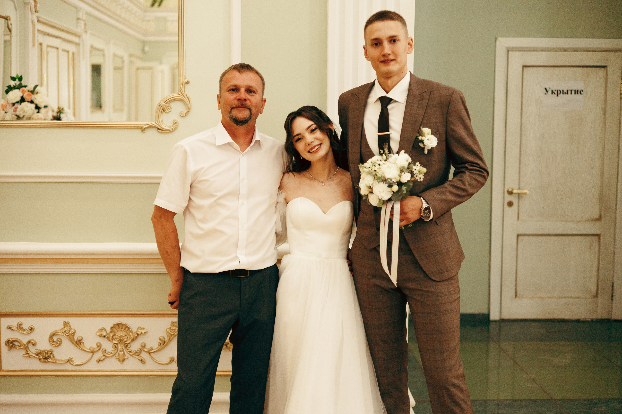 Яна и Ярослав. Фотограф и видеограф в Бугульме Аня Трутнева