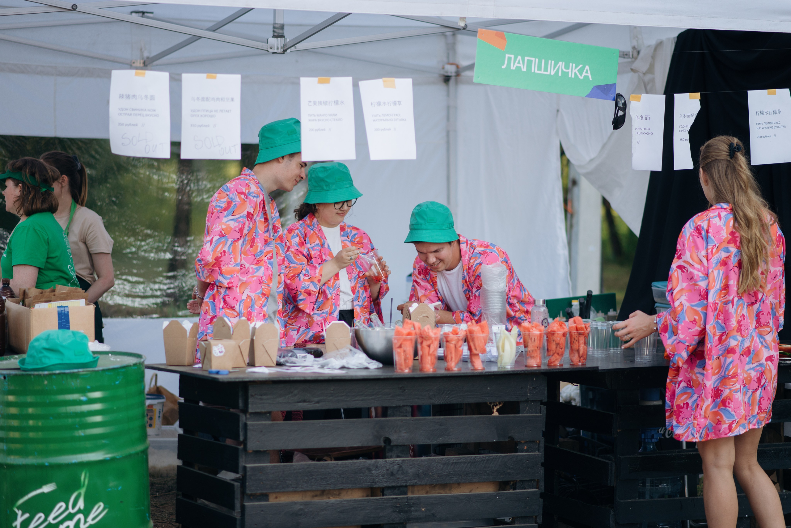 События. Портретный фотограф Санкт-Петербург