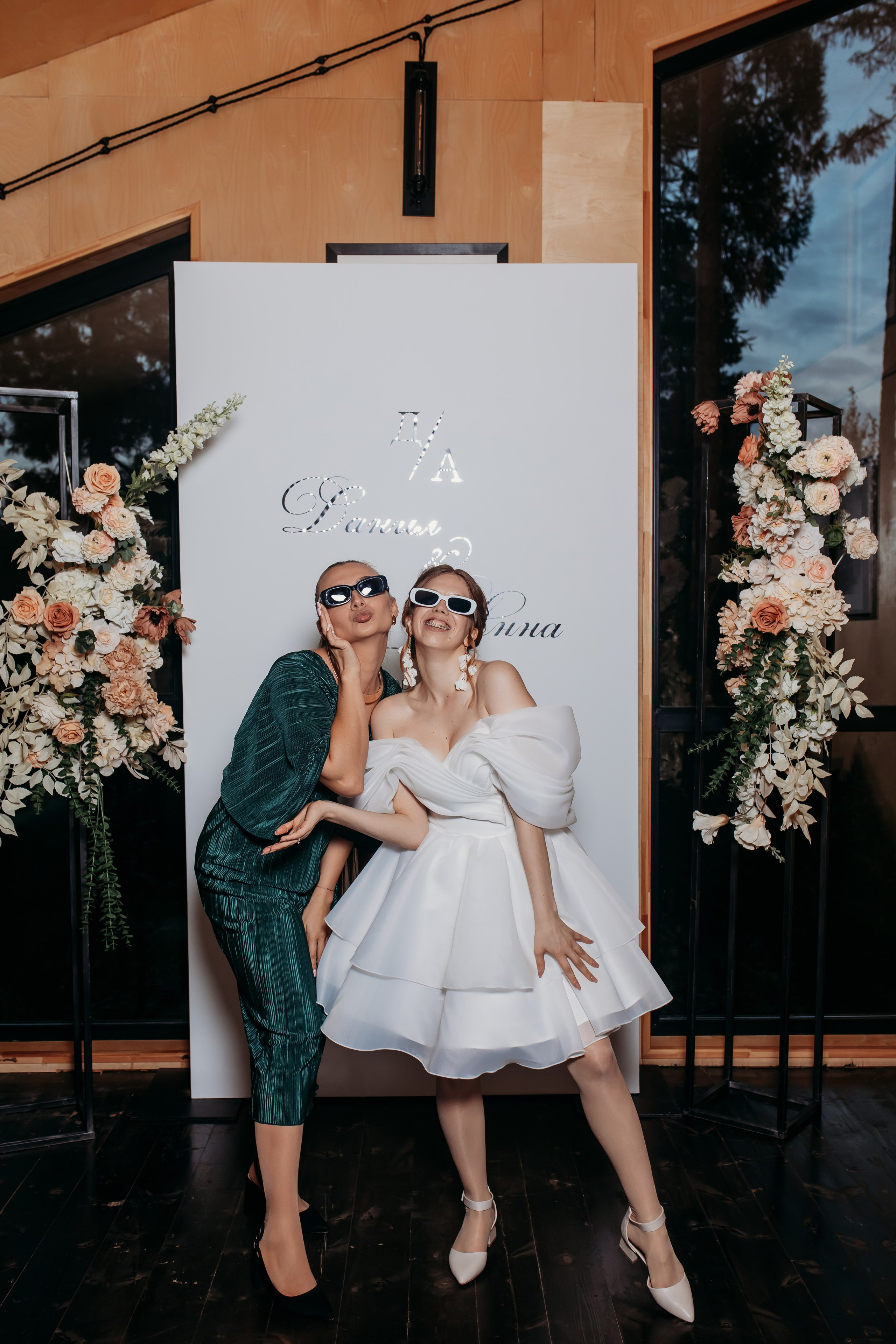 Даниил и Аня. Фотограф Тимербаева Алина г. Сургут