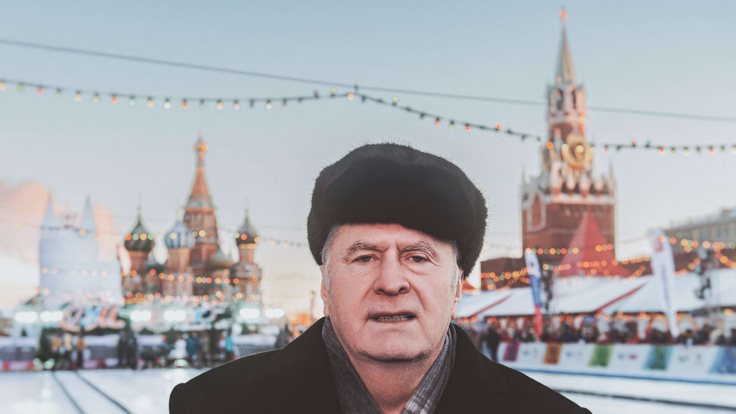 Zhirinovskiy. The Andris