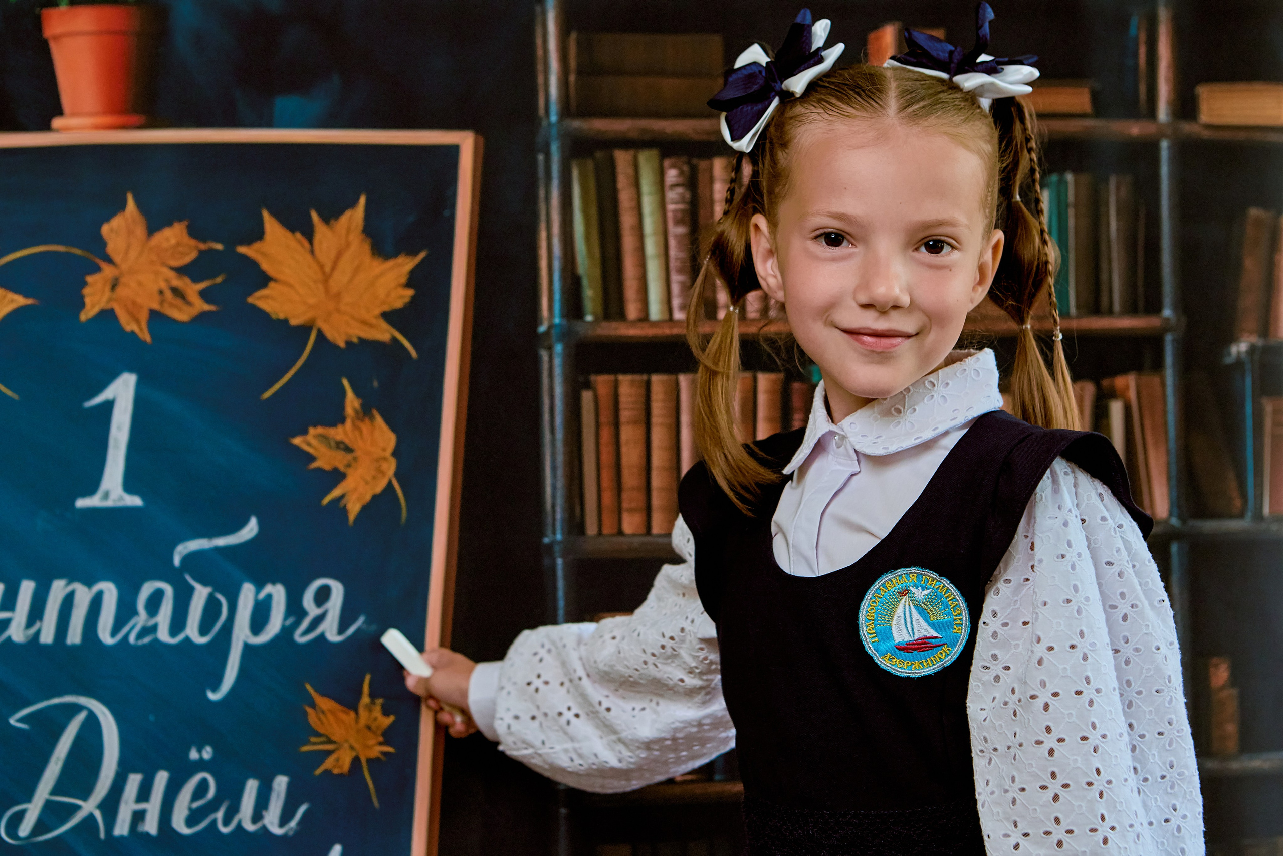 Школьный фотограф в Дзержинске для фотокниг и фотоальбомов