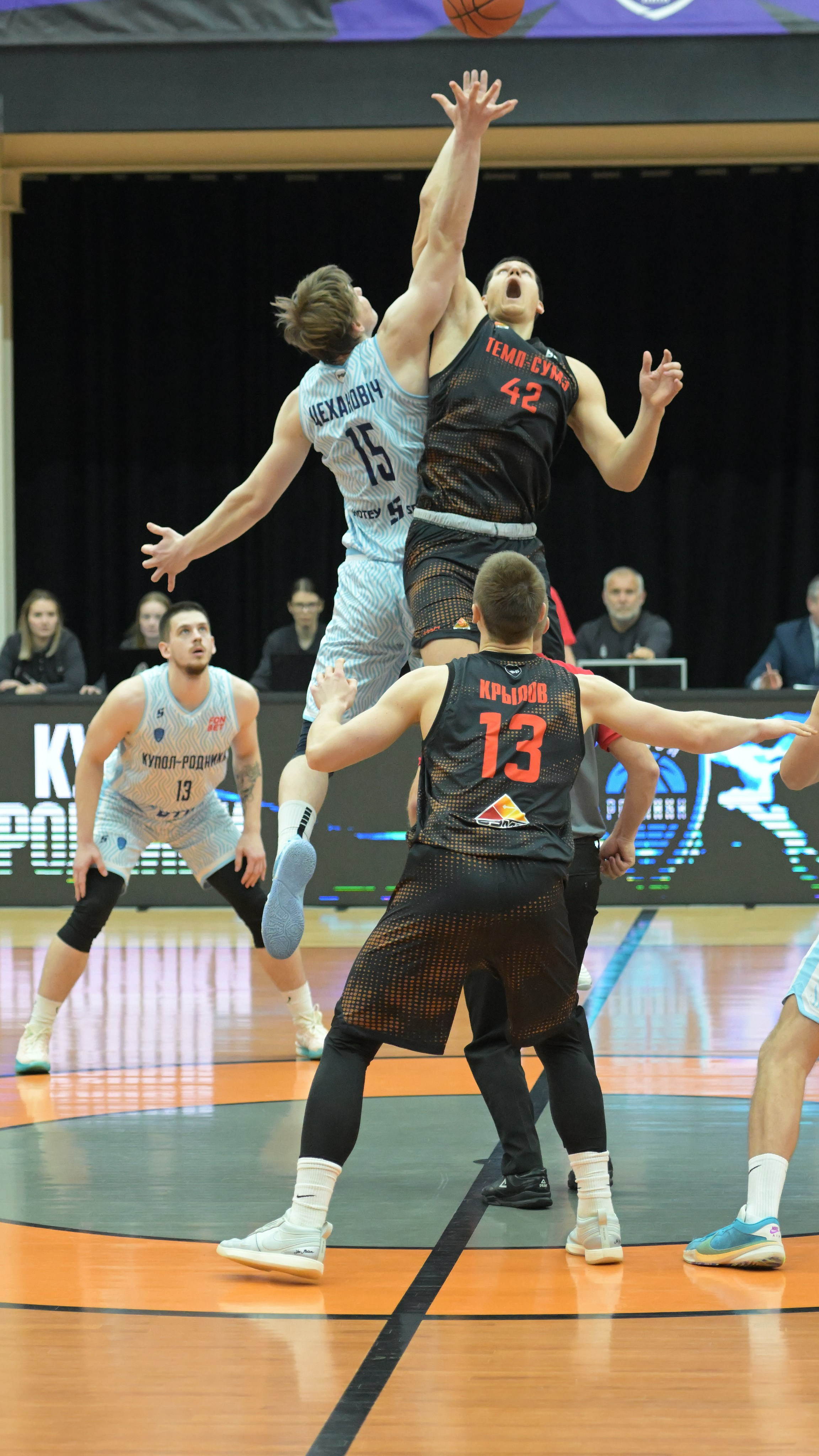 Баскетбол. Сергей Люльченко фотоальбом