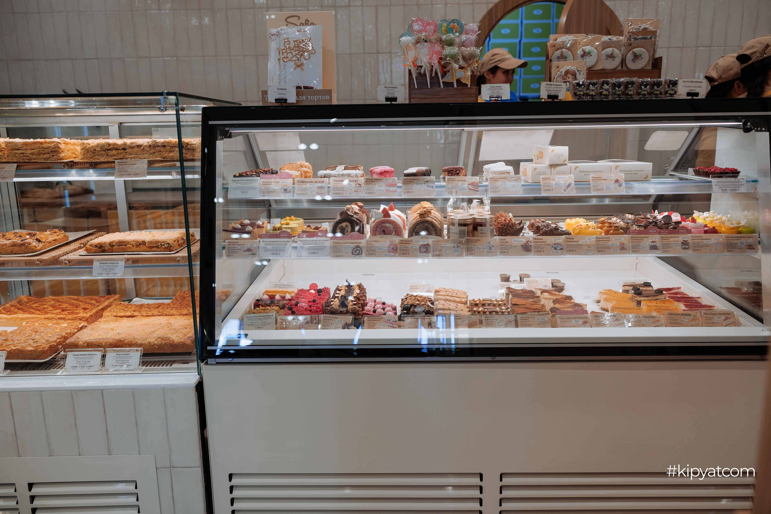 Safia|Кондитерский дом