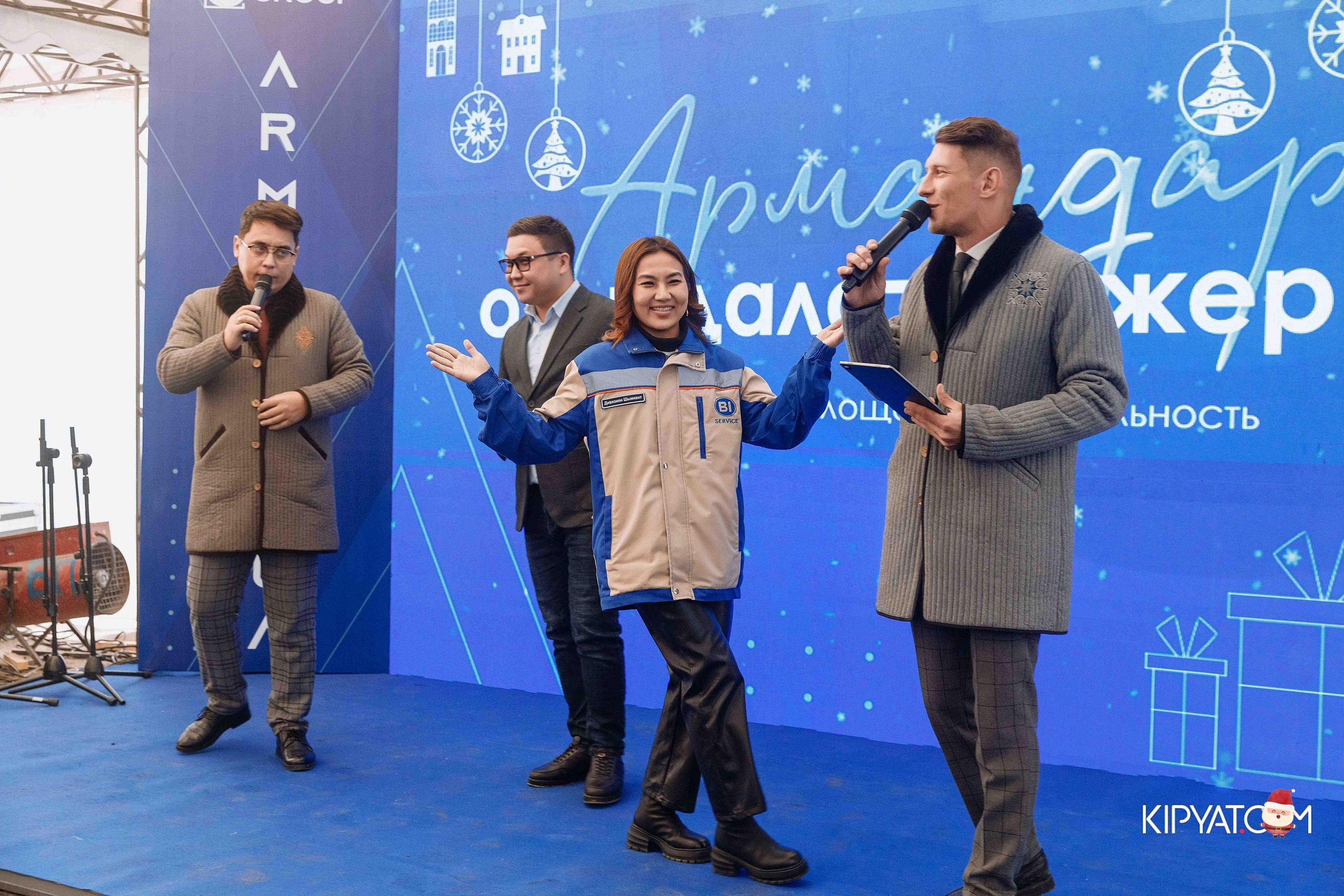 Открытие бигвилля Arman Qala