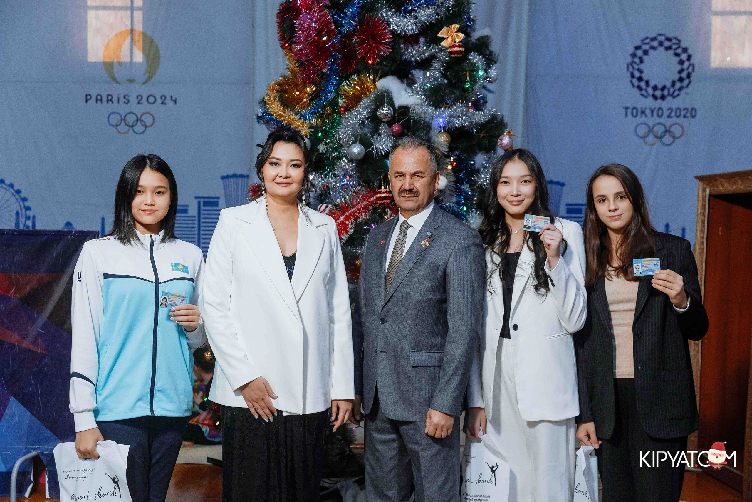 Гимнастика