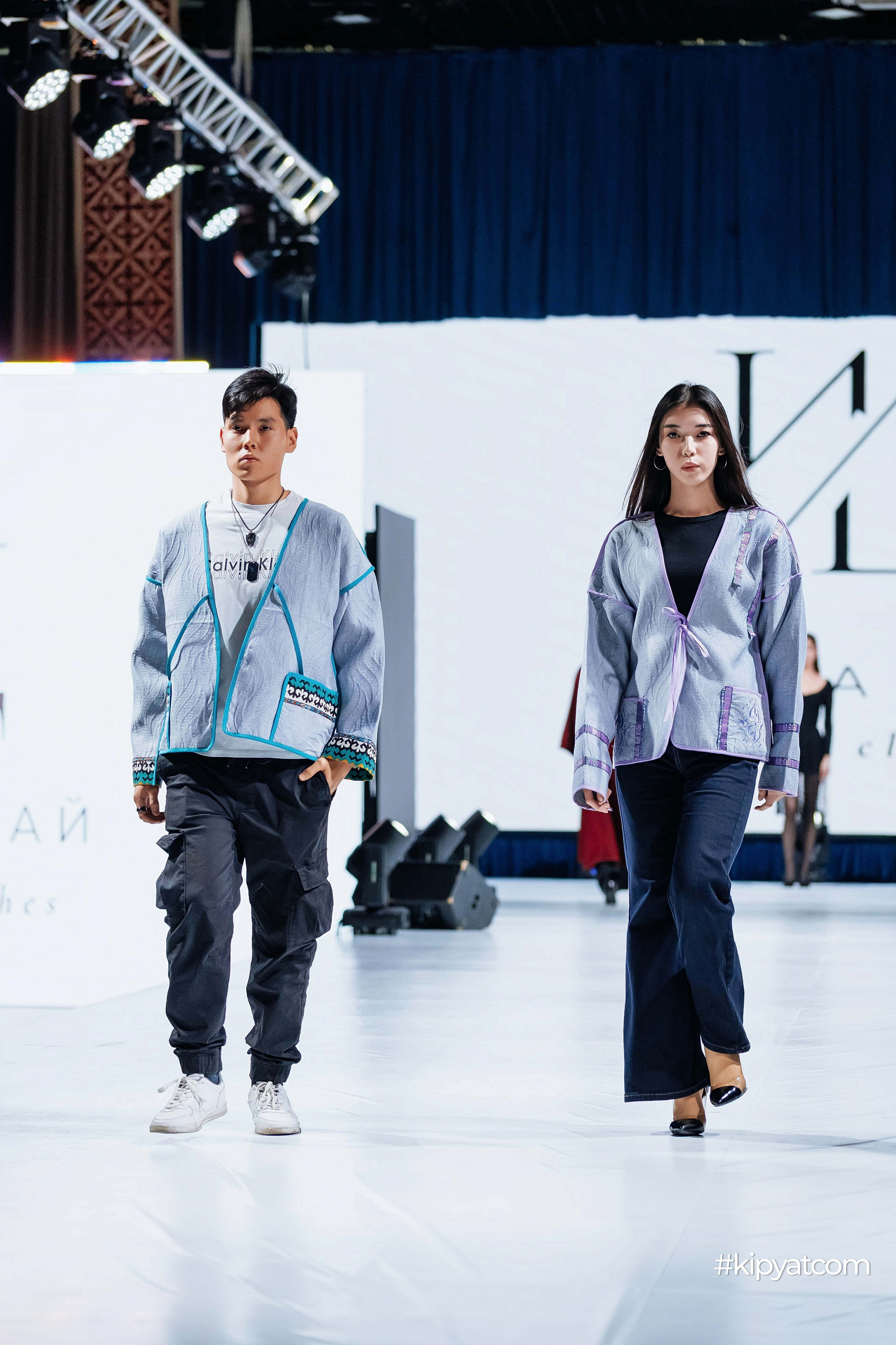 Ұлттық киім күні