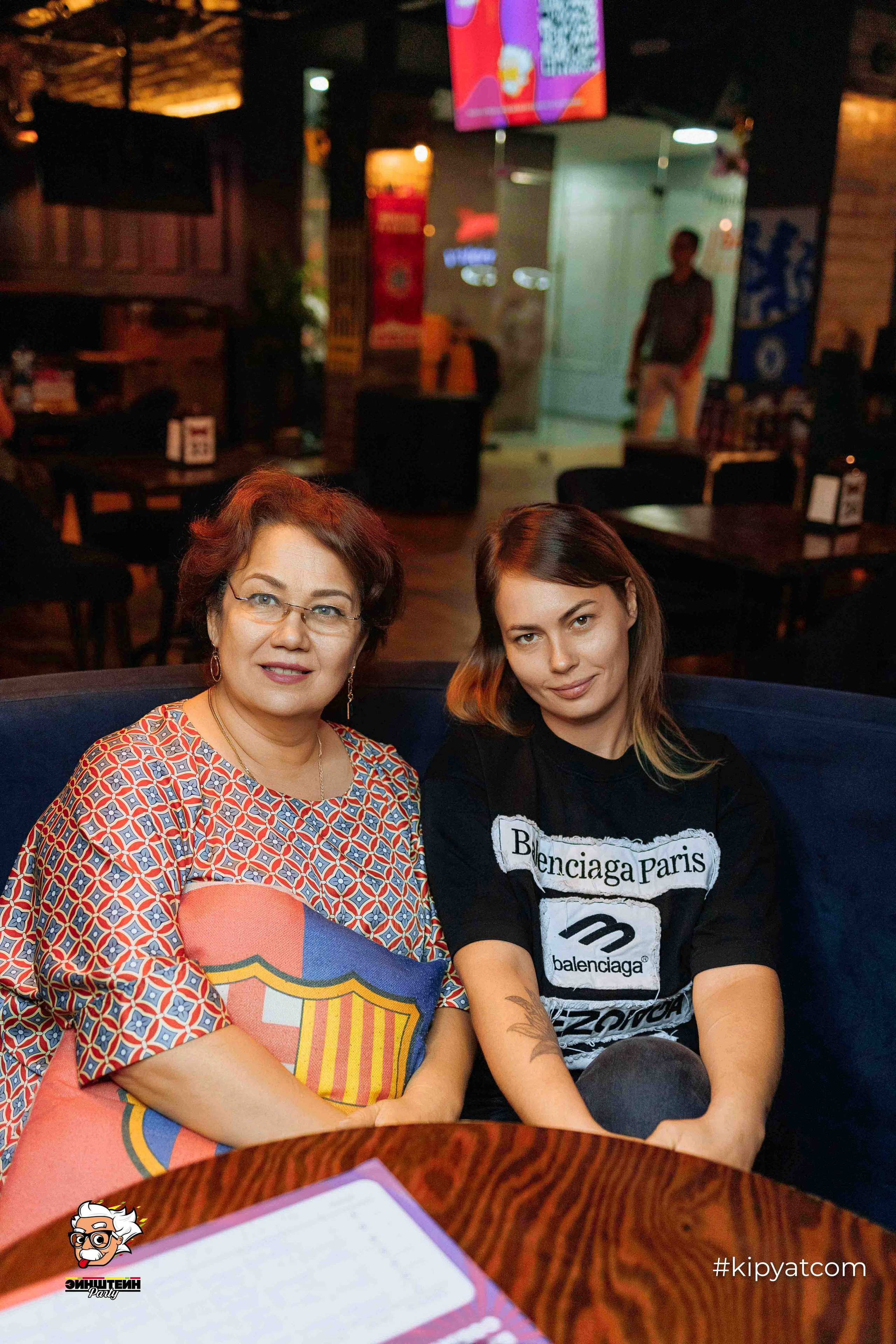 Эйнштейн Party