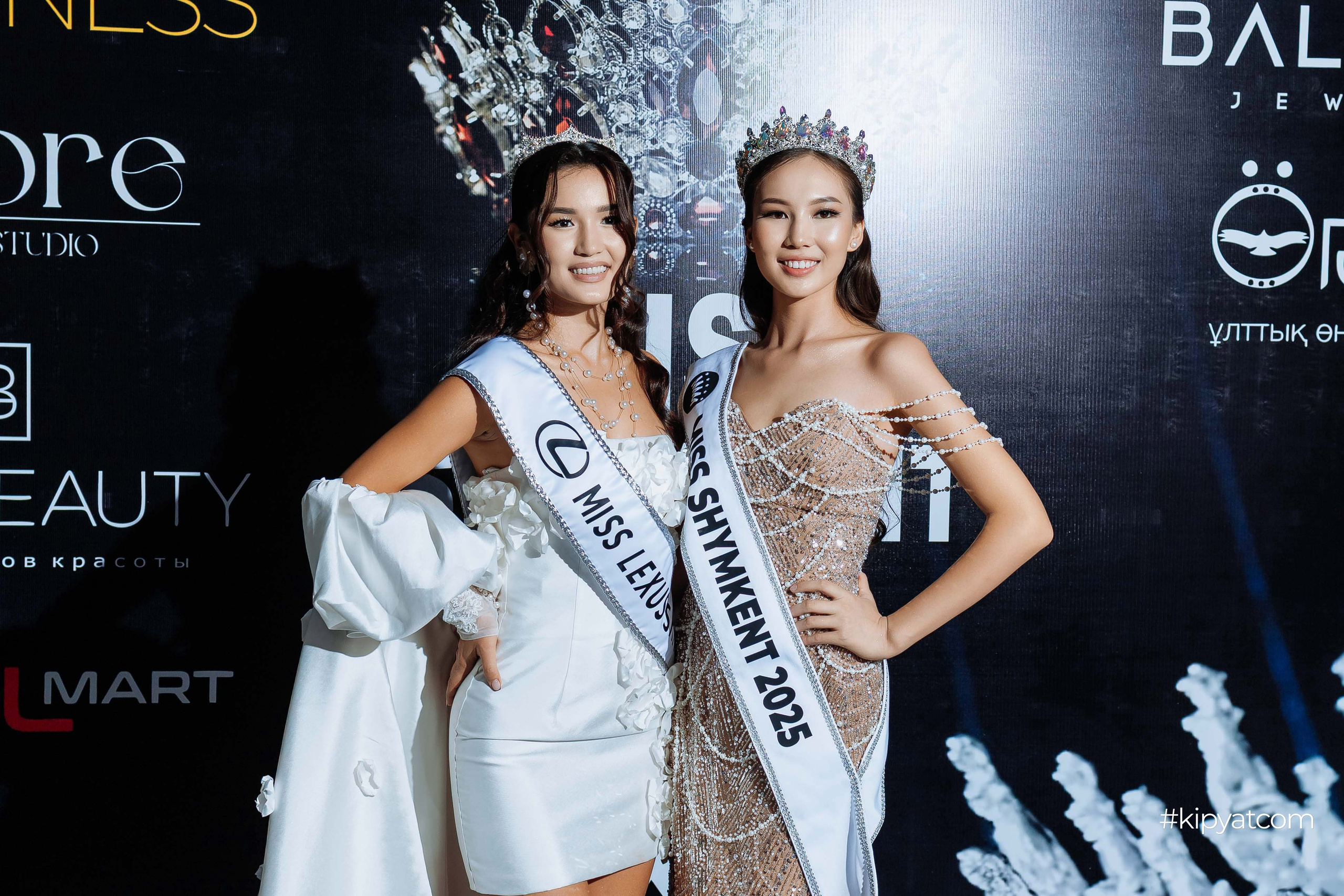 MISS SHYMKENT 2025