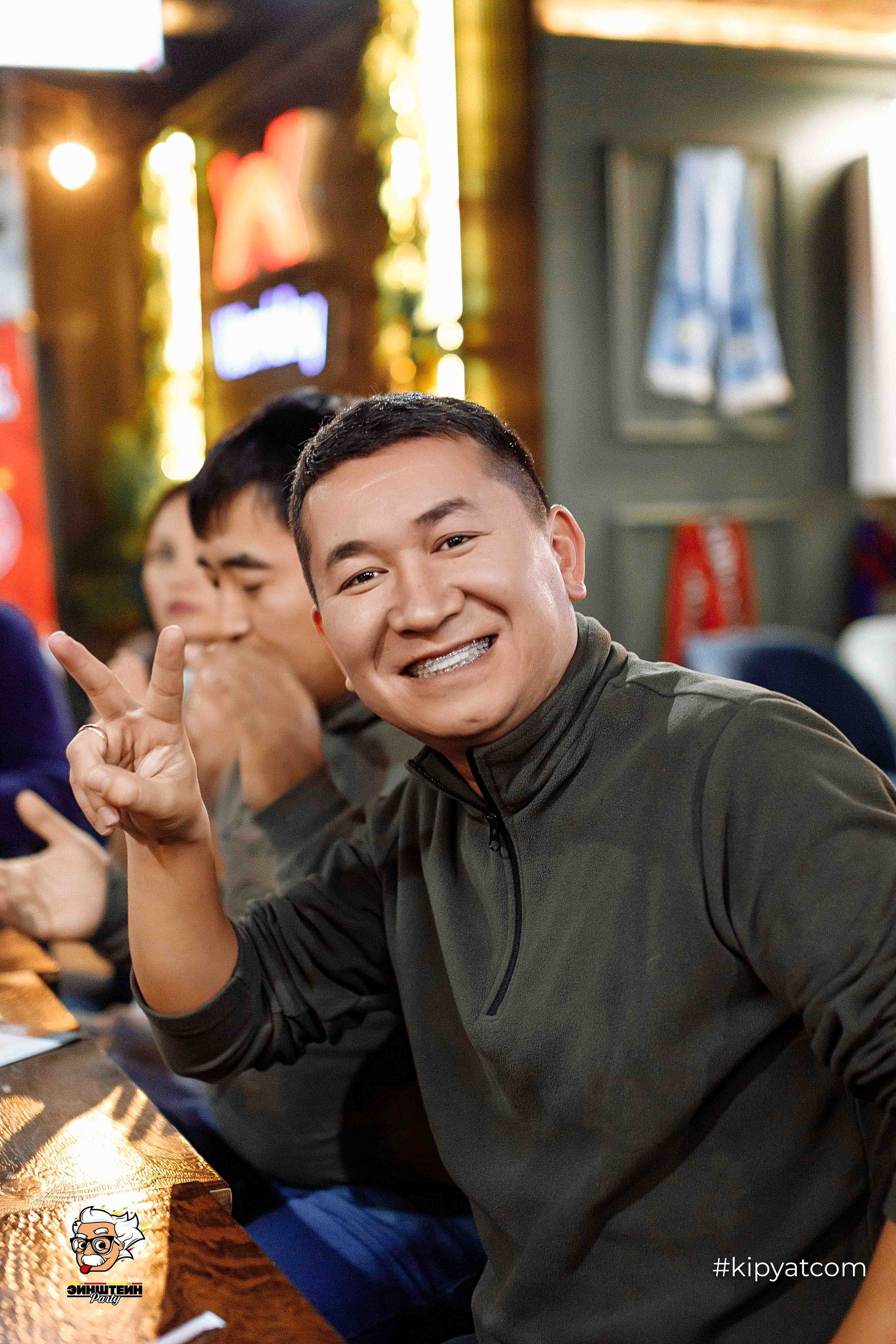 Эйнштейн Party