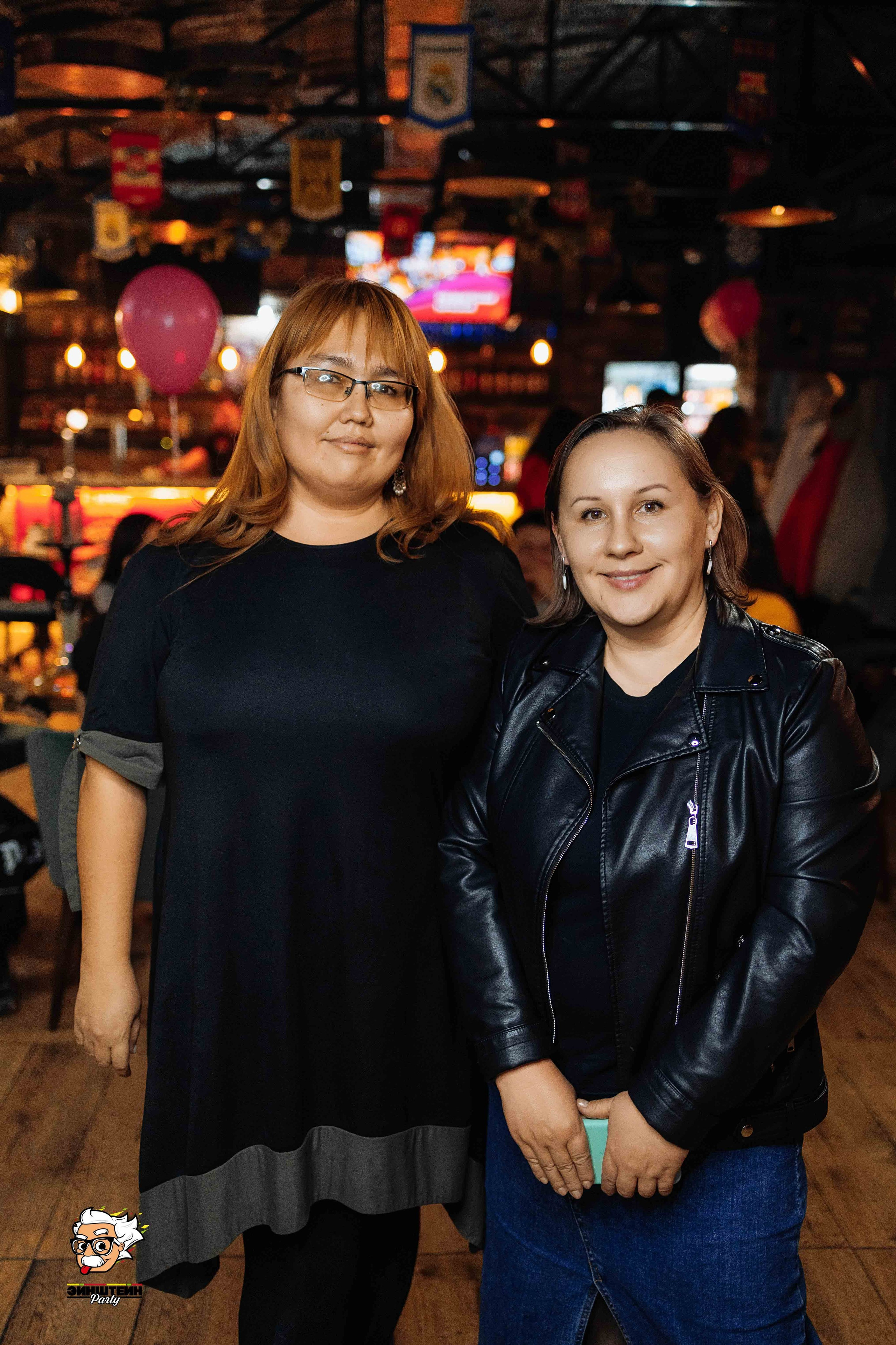 Эйнштейн Party