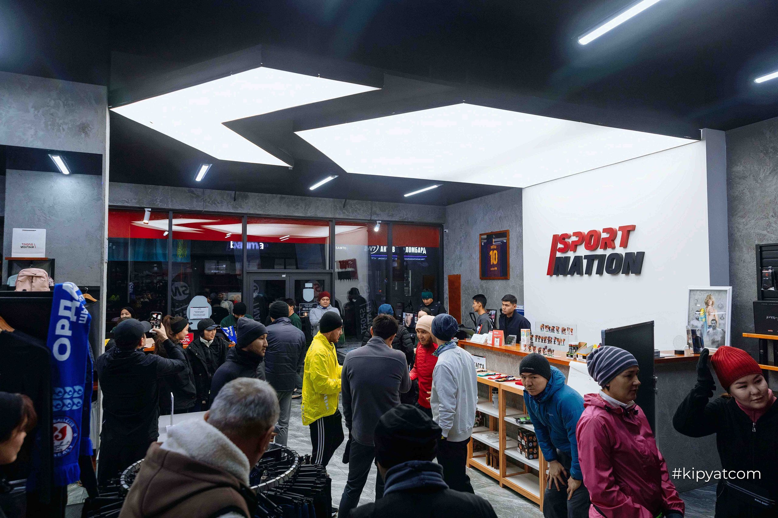 RUNHARD BY SPORTNATION